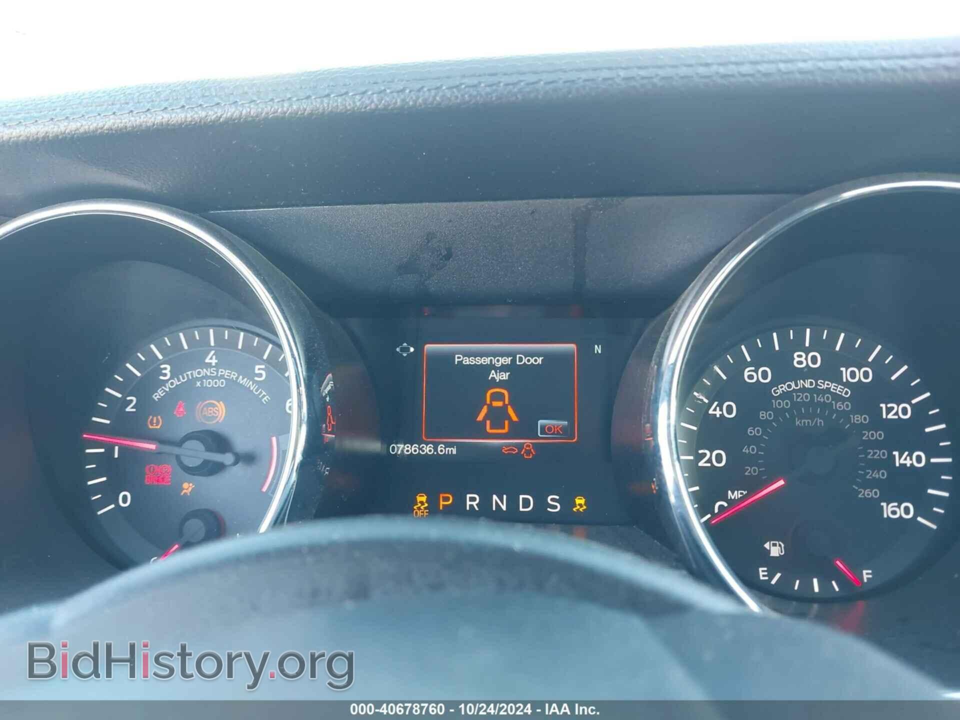2017 FORD MUSTANG - VIN: 1FATP8UH3H5254250 - Фото 7