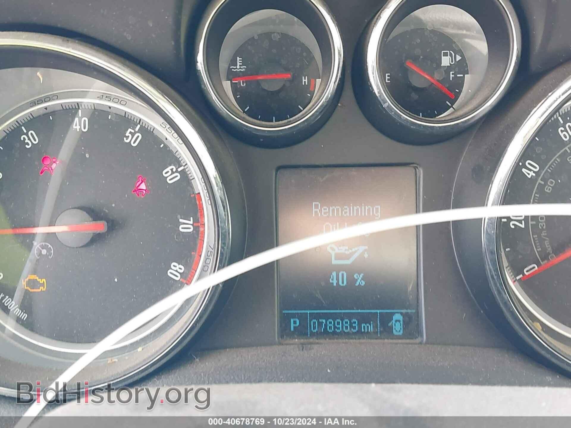 2014 BUICK ENCORE - VIN: KL4CJASB4EB781612 - Photo 7