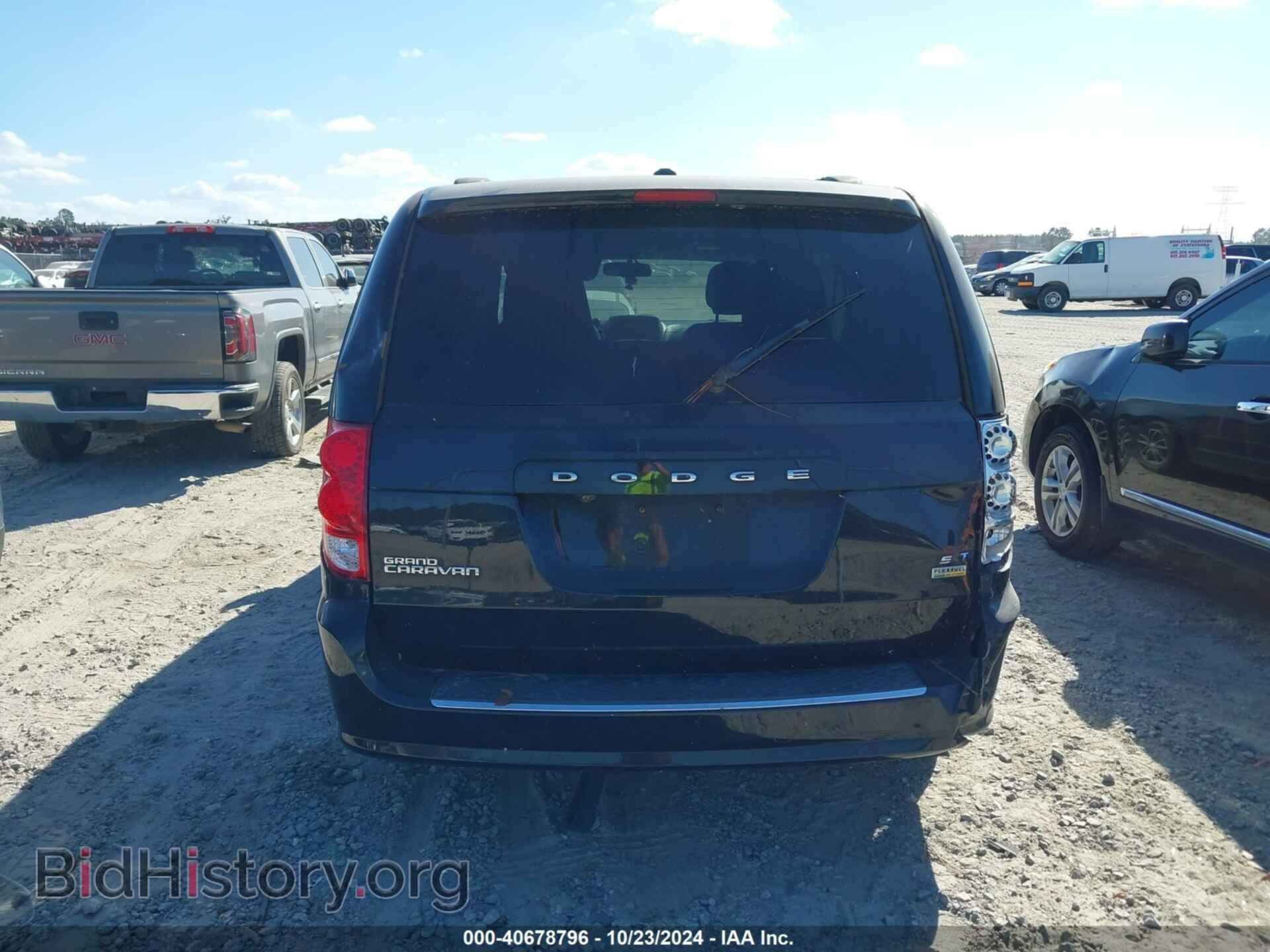 2017 DODGE GRAND CARAVAN - VIN: 2C4RDGCG2HR671068 - Фото 15
