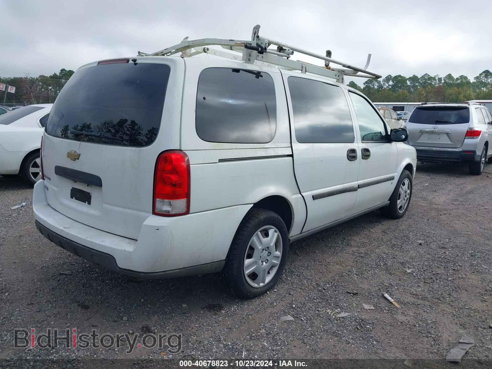 2008 CHEVROLET UPLANDER - VIN: 1GBDV13W08D129860 - Фото 4