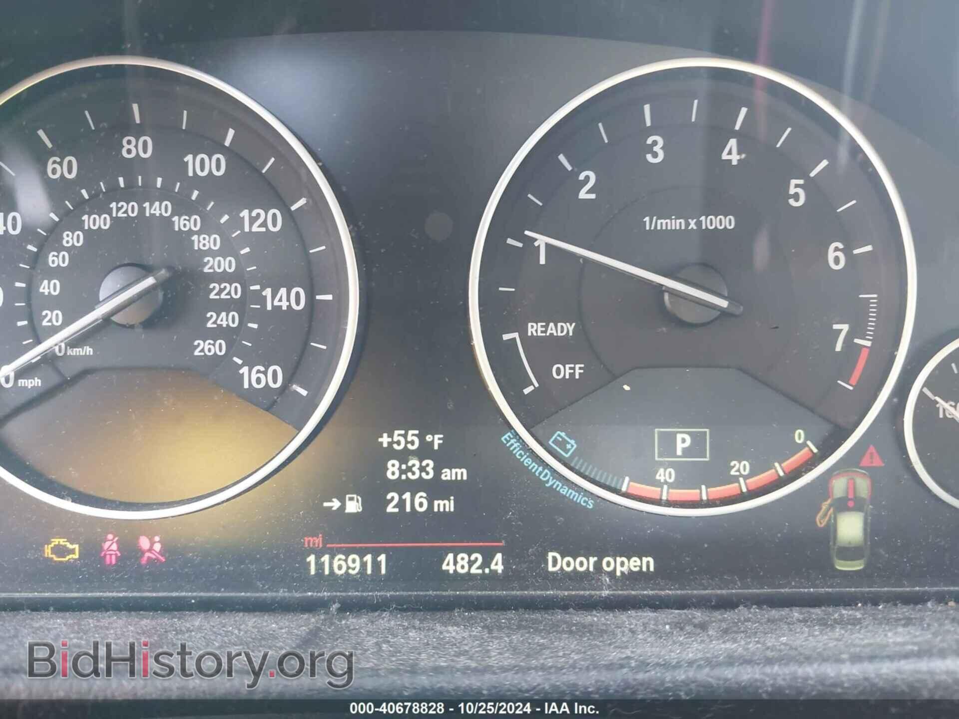 2014 BMW 320I - VIN: WBA3C3C51EP660749 - Фото 7