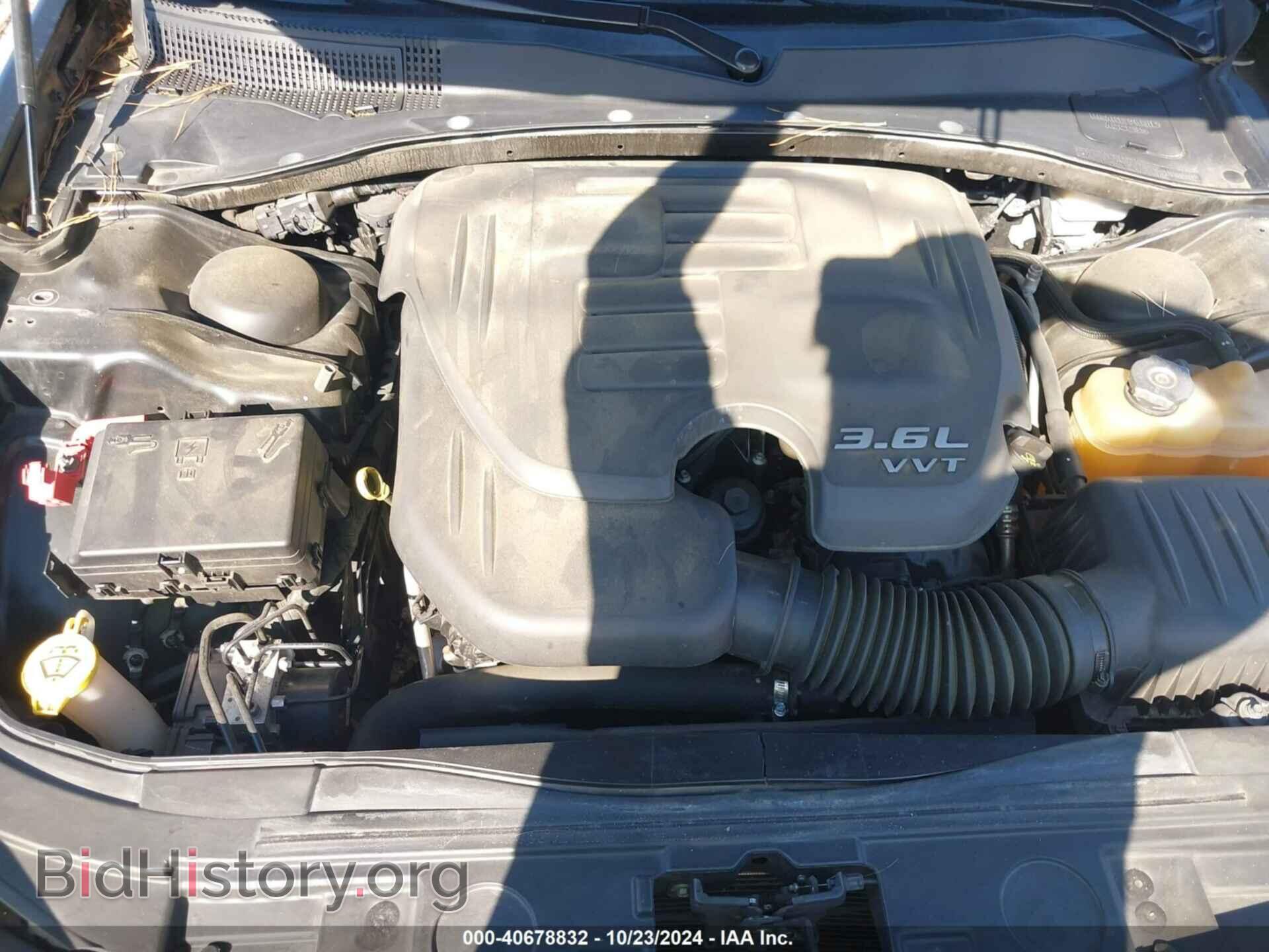 2013 CHRYSLER 300 - VIN: 2C3CCAAG2DH529087 - Фото 10