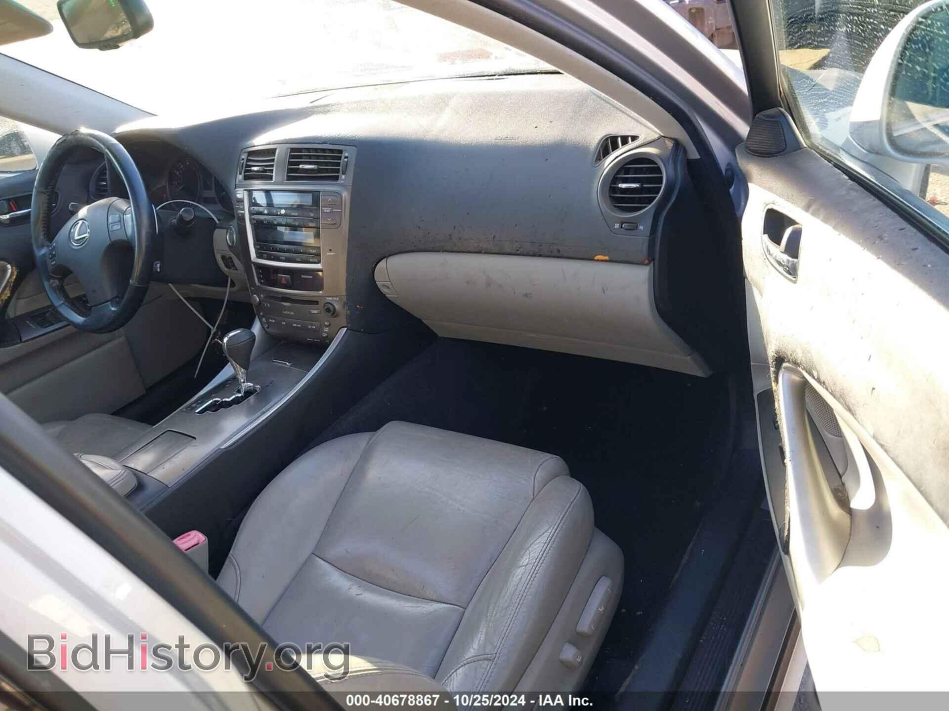 2008 LEXUS IS 250 - VIN: JTHBK262885052383 - Фото 5