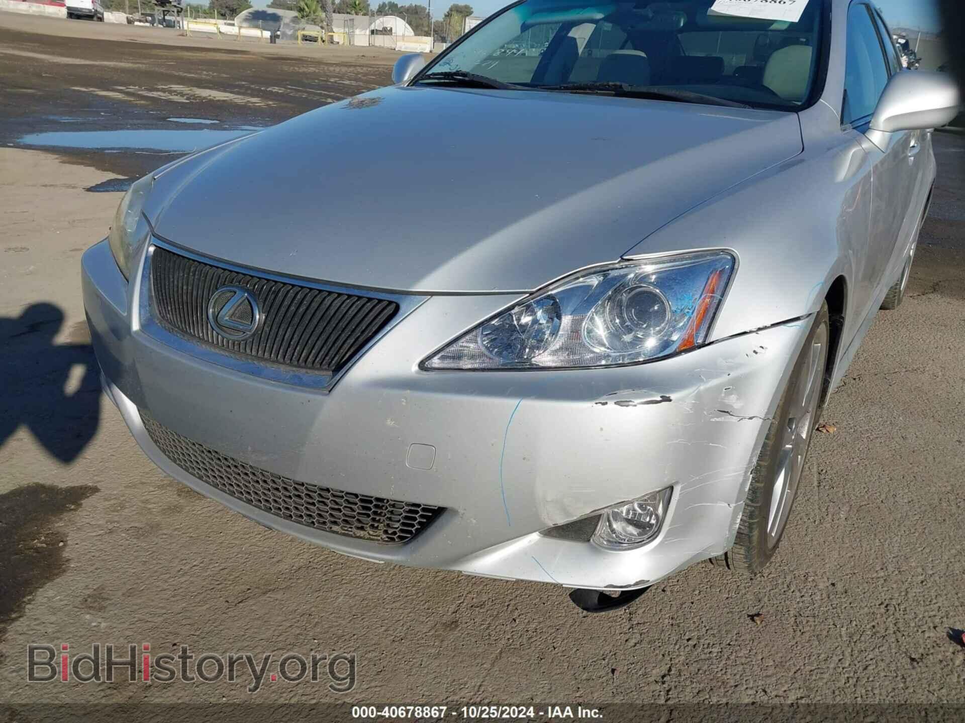2008 LEXUS IS 250 - VIN: JTHBK262885052383 - Фото 6