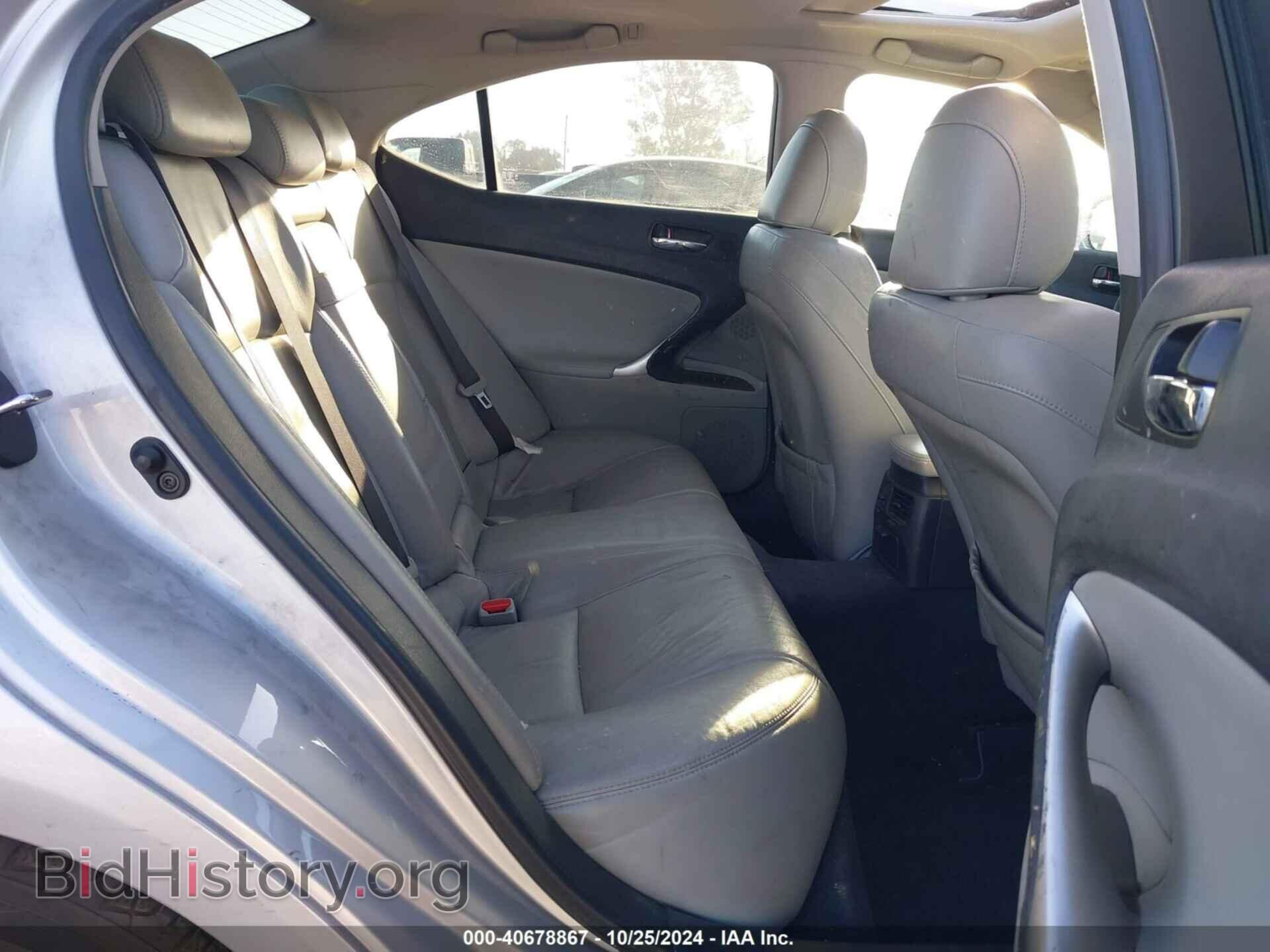 2008 LEXUS IS 250 - VIN: JTHBK262885052383 - Фото 8