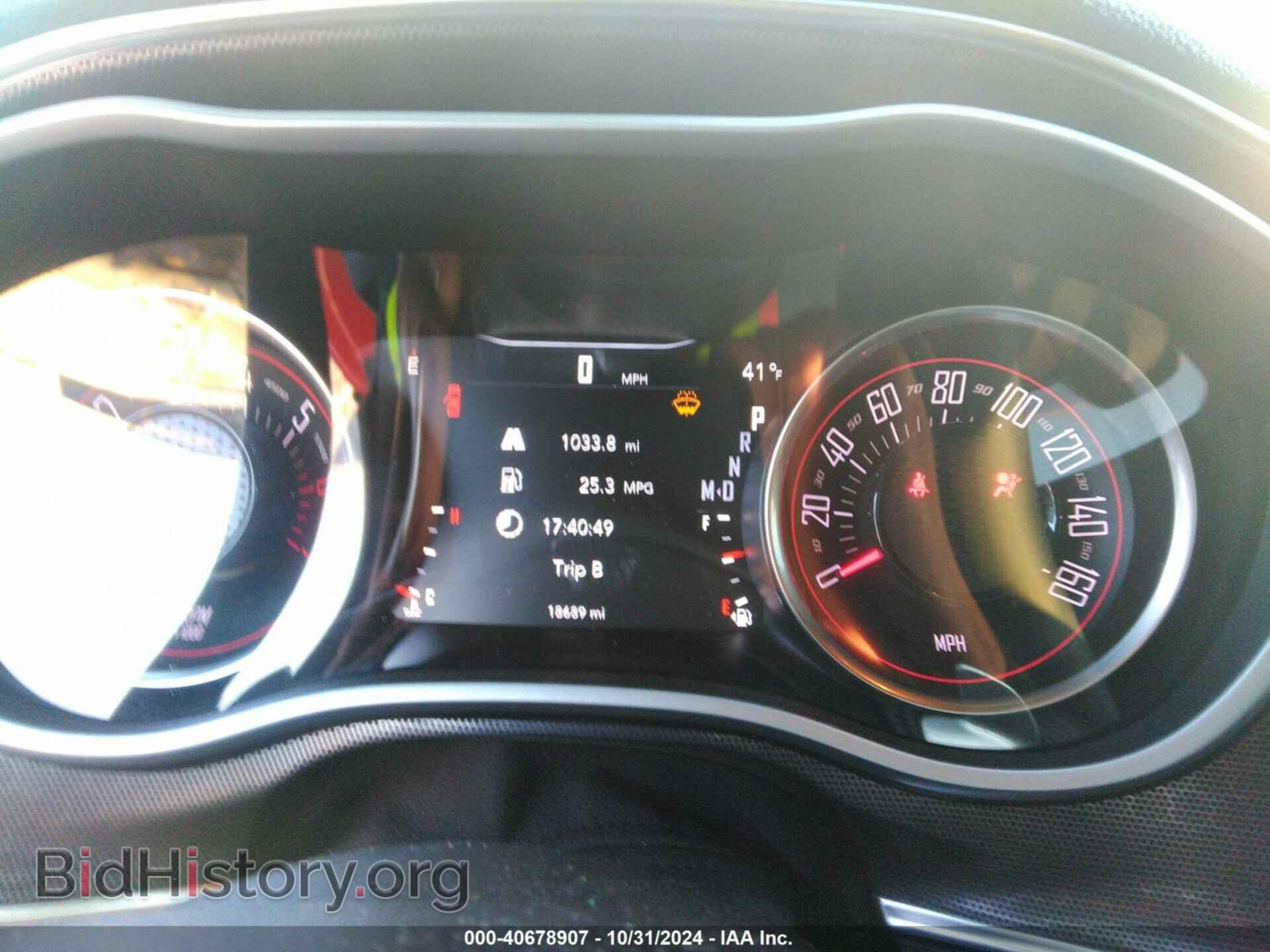 2017 DODGE CHALLENGER - VIN: 2C3CDZBT6HH550831 - Photo 7