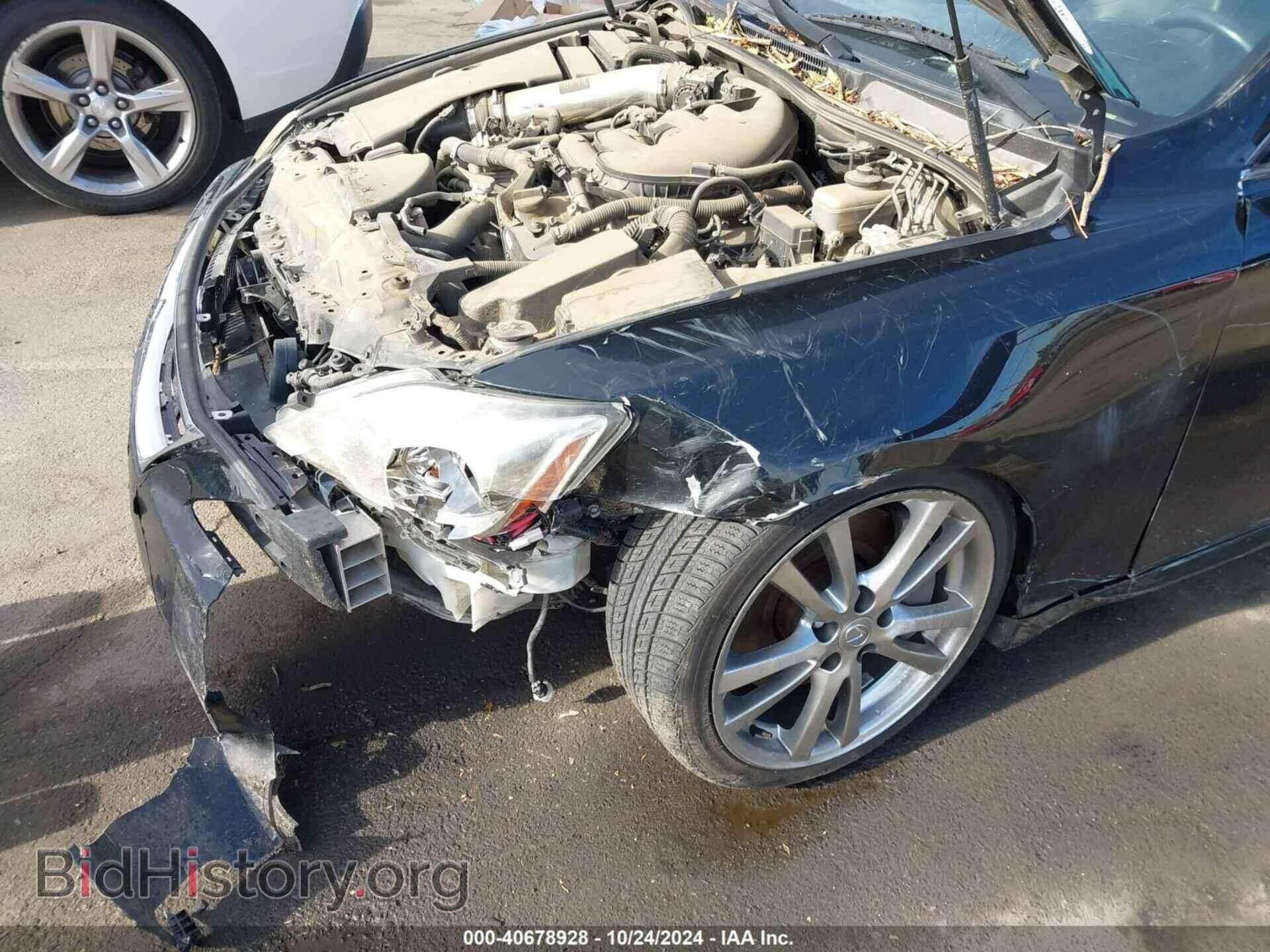 2007 LEXUS IS 350 - VIN: JTHBE262372009707 - Фото 6