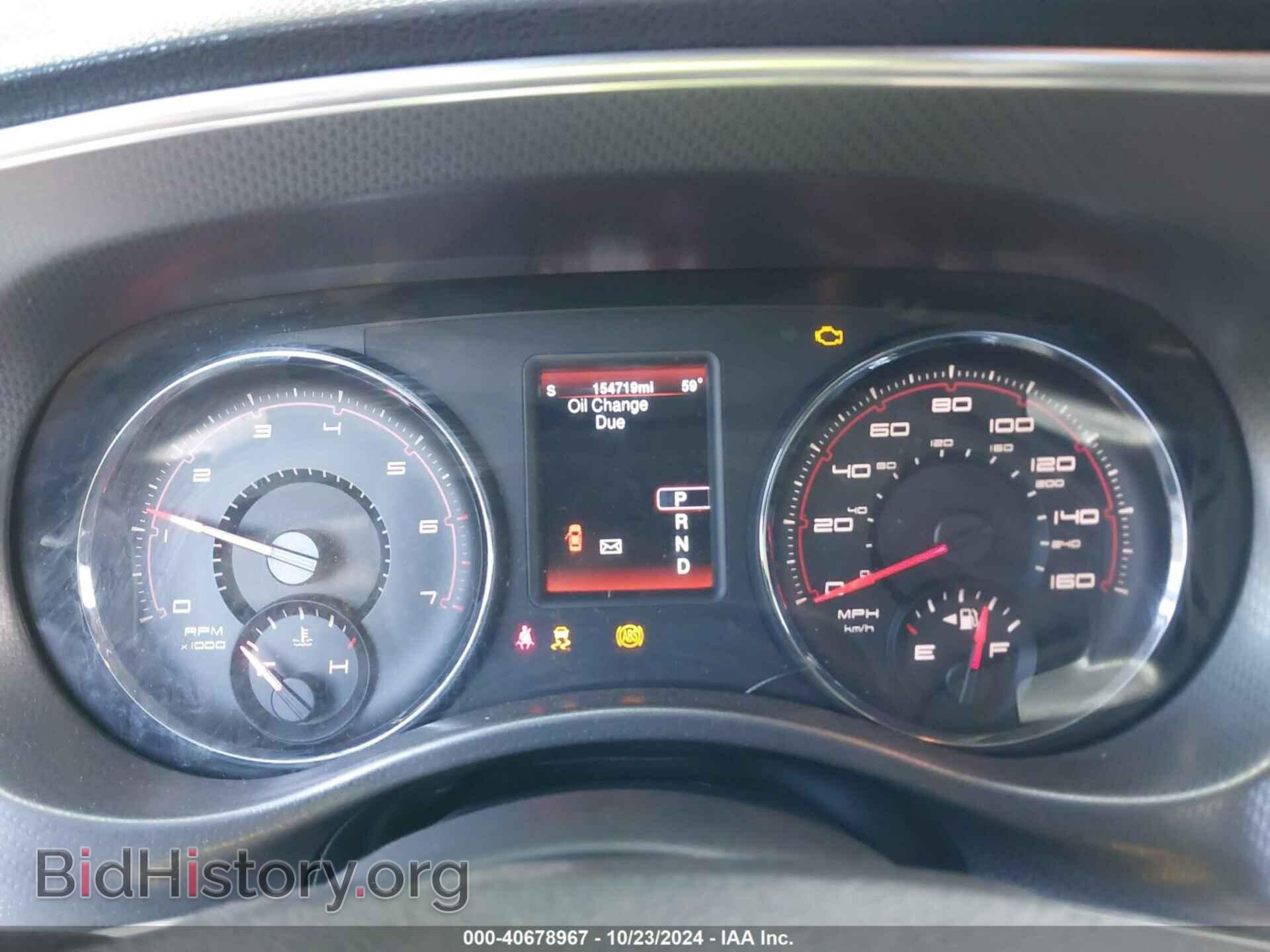 2013 DODGE CHARGER - VIN: 2C3CDXCT4DH715708 - Фото 7