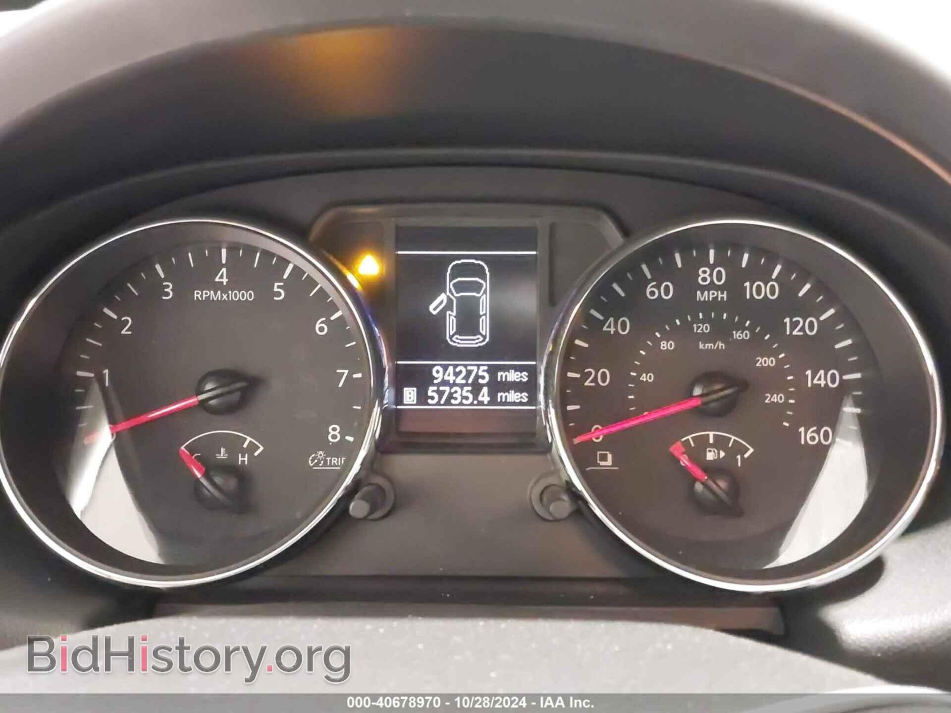 2014 NISSAN ROGUE SELECT - VIN: JN8AS5MV0EW717864 - Фото 7