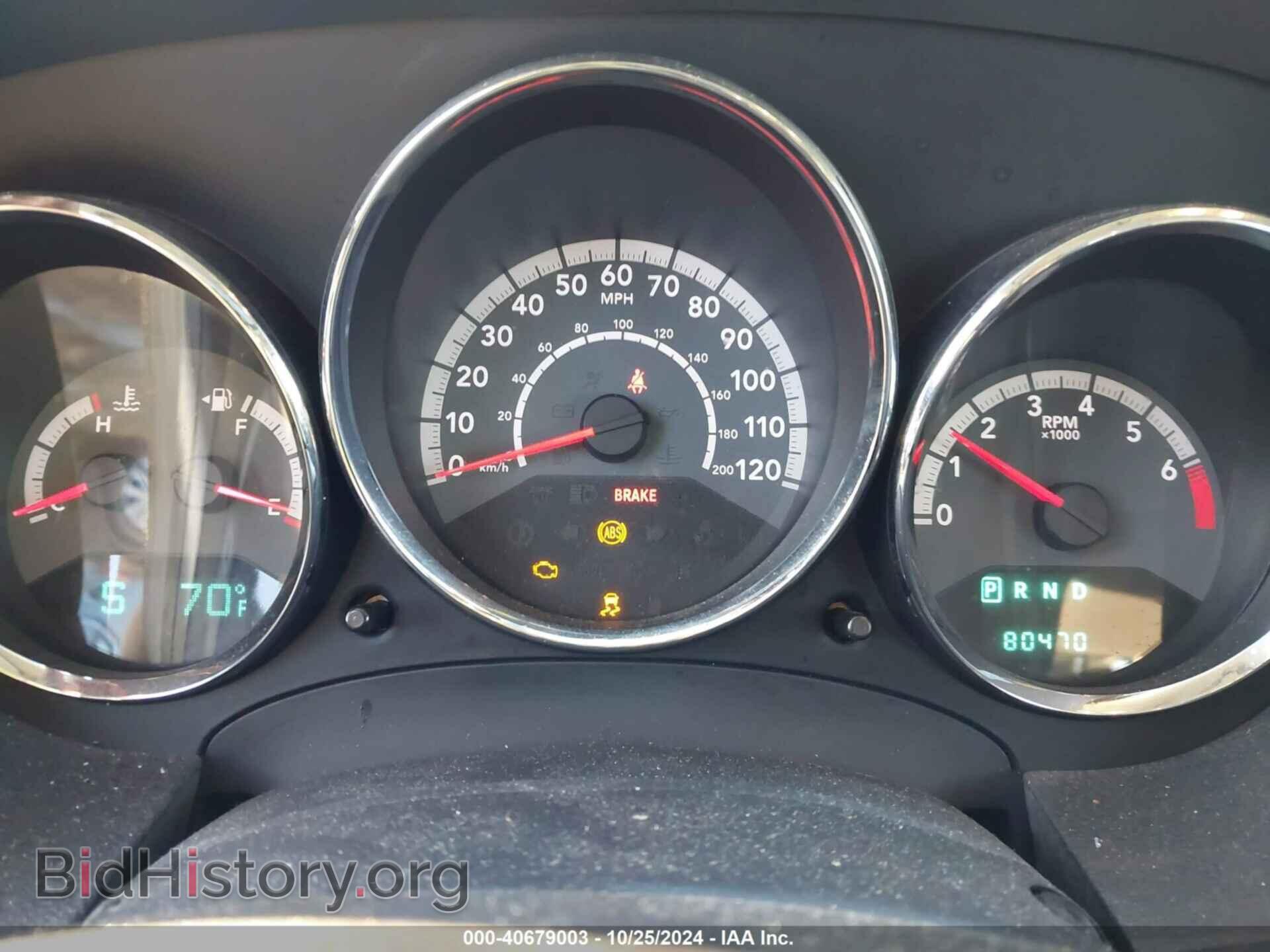 2012 DODGE CALIBER - VIN: 1C3CDWDA8CD529415 - Photo 7