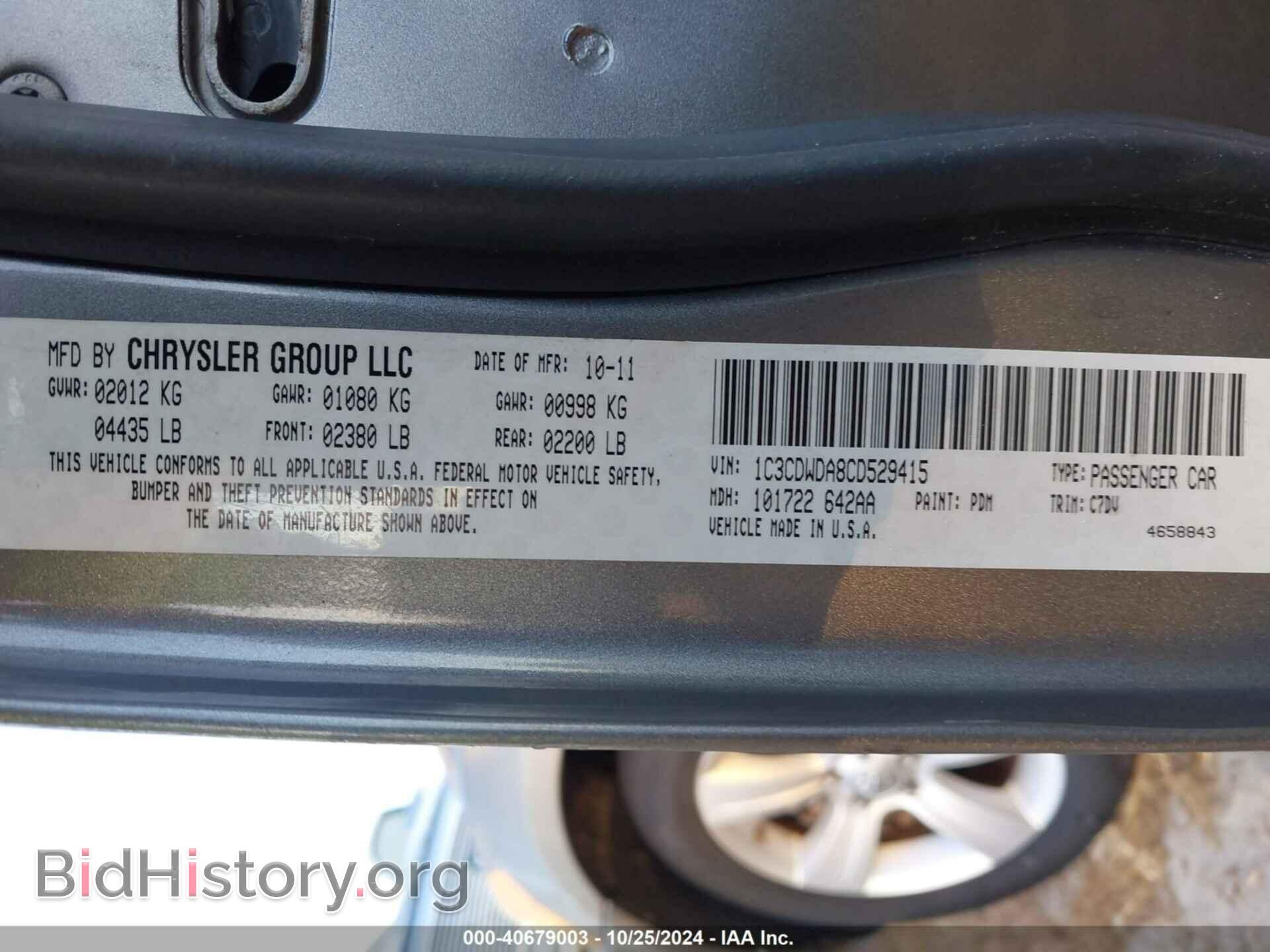2012 DODGE CALIBER - VIN: 1C3CDWDA8CD529415 - Photo 9