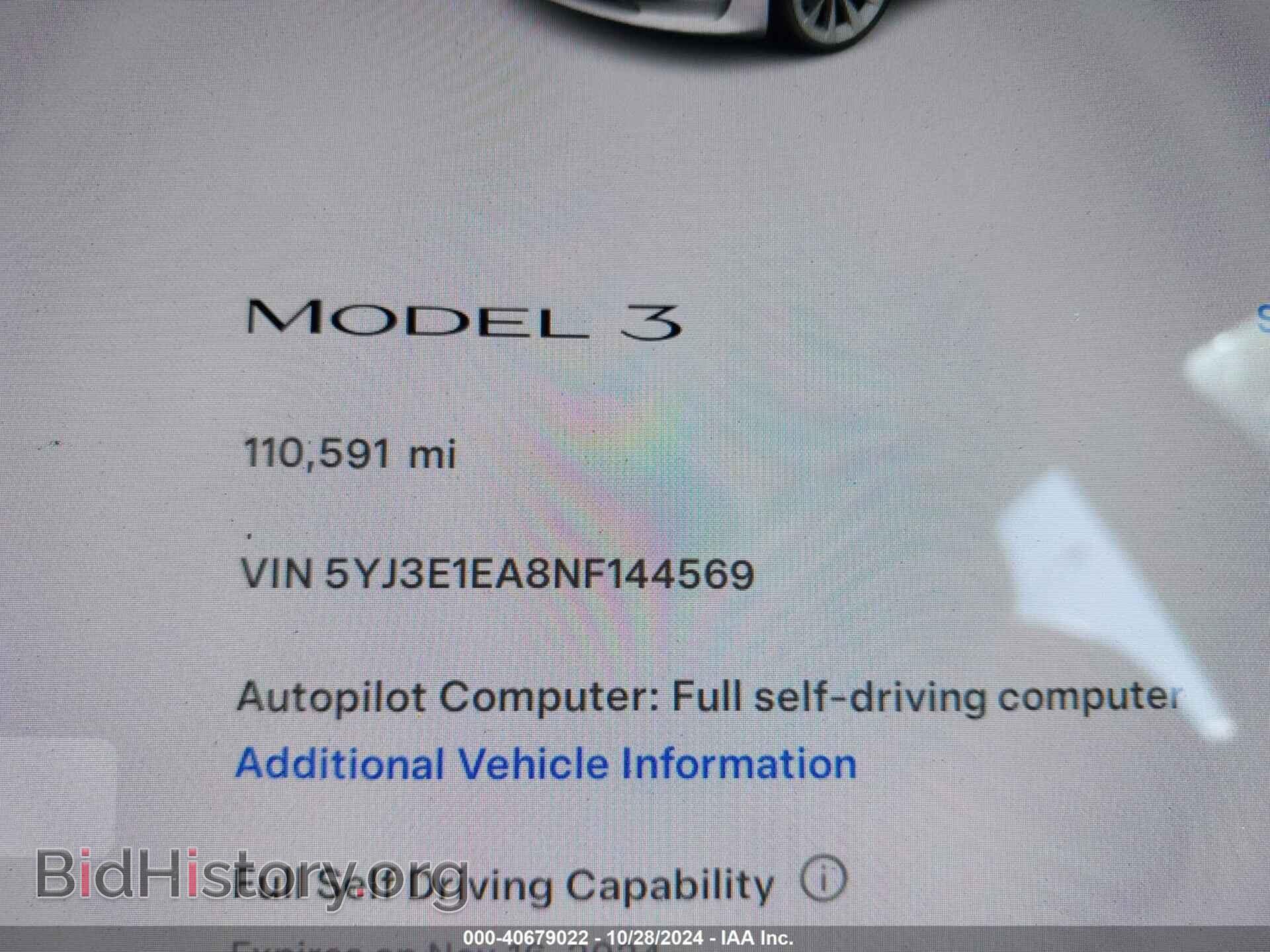 2022 TESLA MODEL 3 - VIN: 5YJ3E1EA8NF144569 - Фото 7