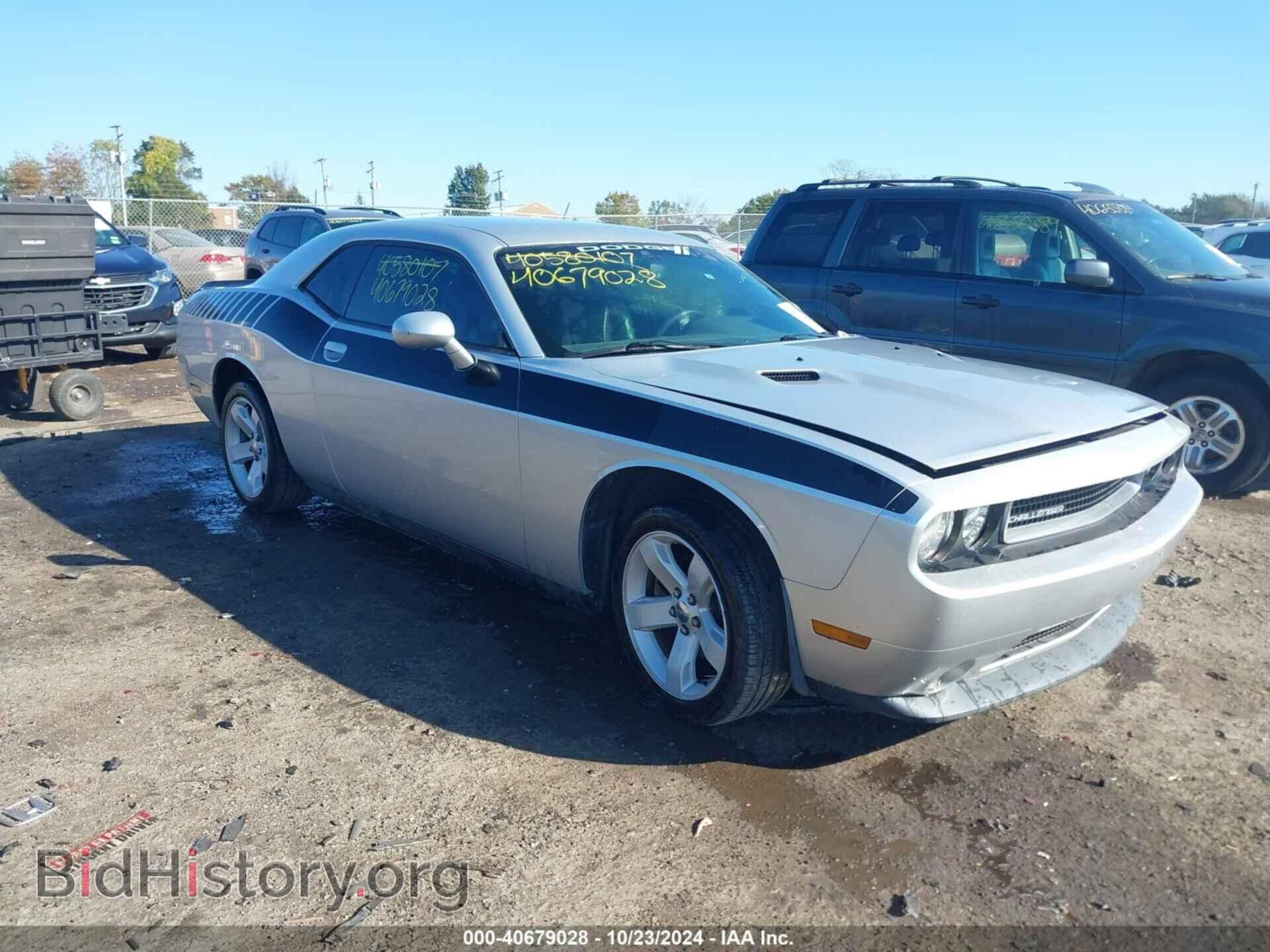 Photo 2C3CDYAGXCH258249 - DODGE CHALLENGER 2012