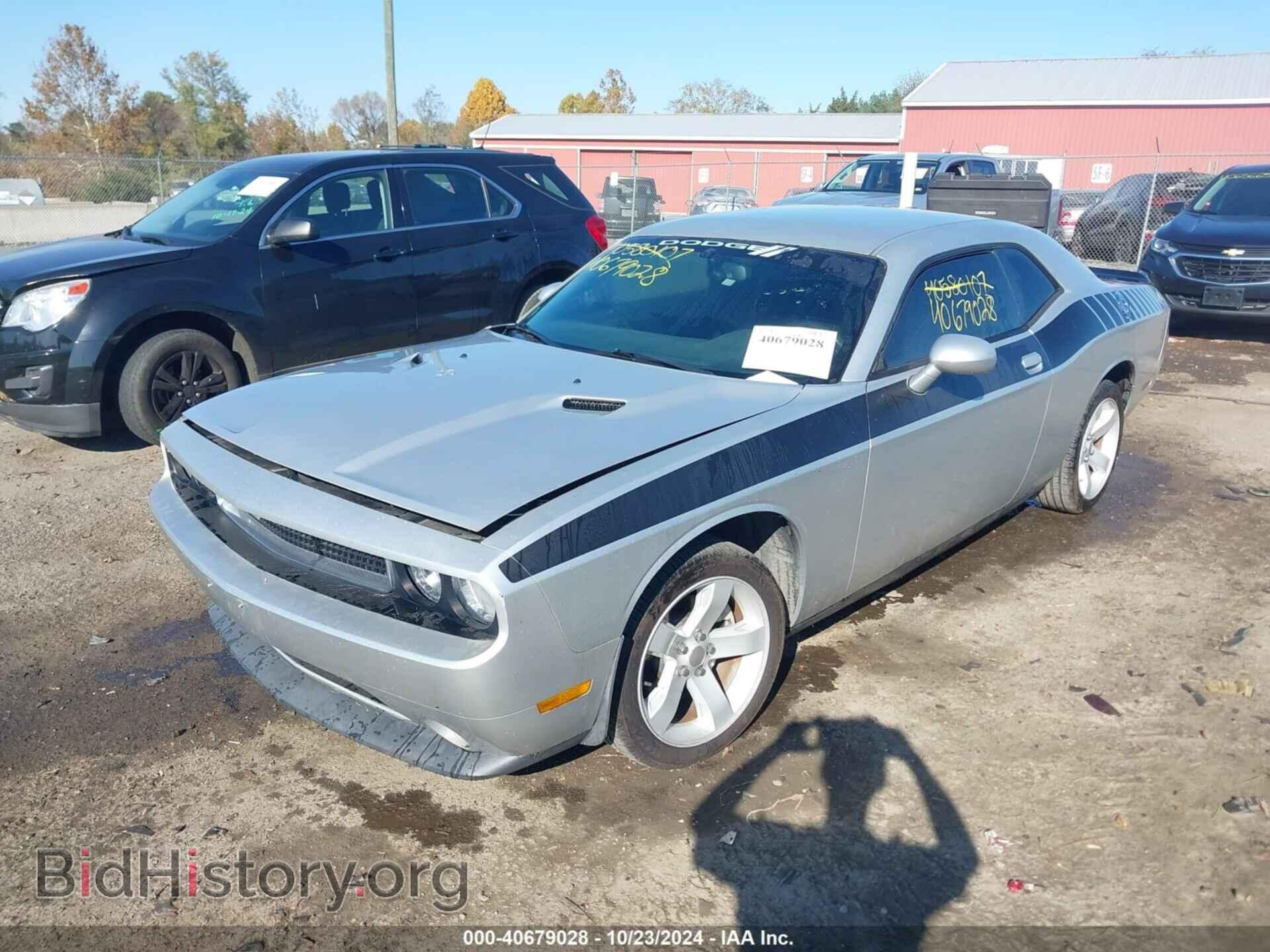 2012 DODGE CHALLENGER - VIN: 2C3CDYAGXCH258249 - Photo 2