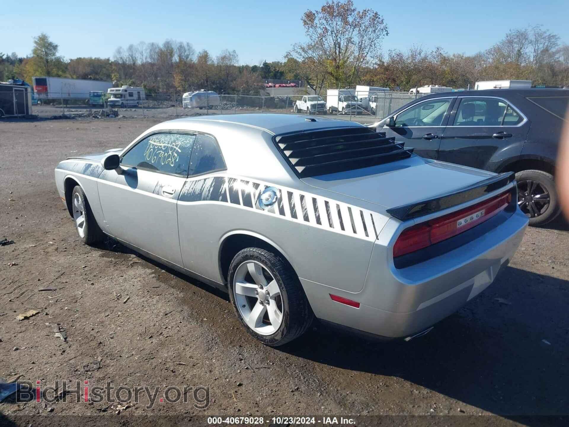 2012 DODGE CHALLENGER - VIN: 2C3CDYAGXCH258249 - Photo 3
