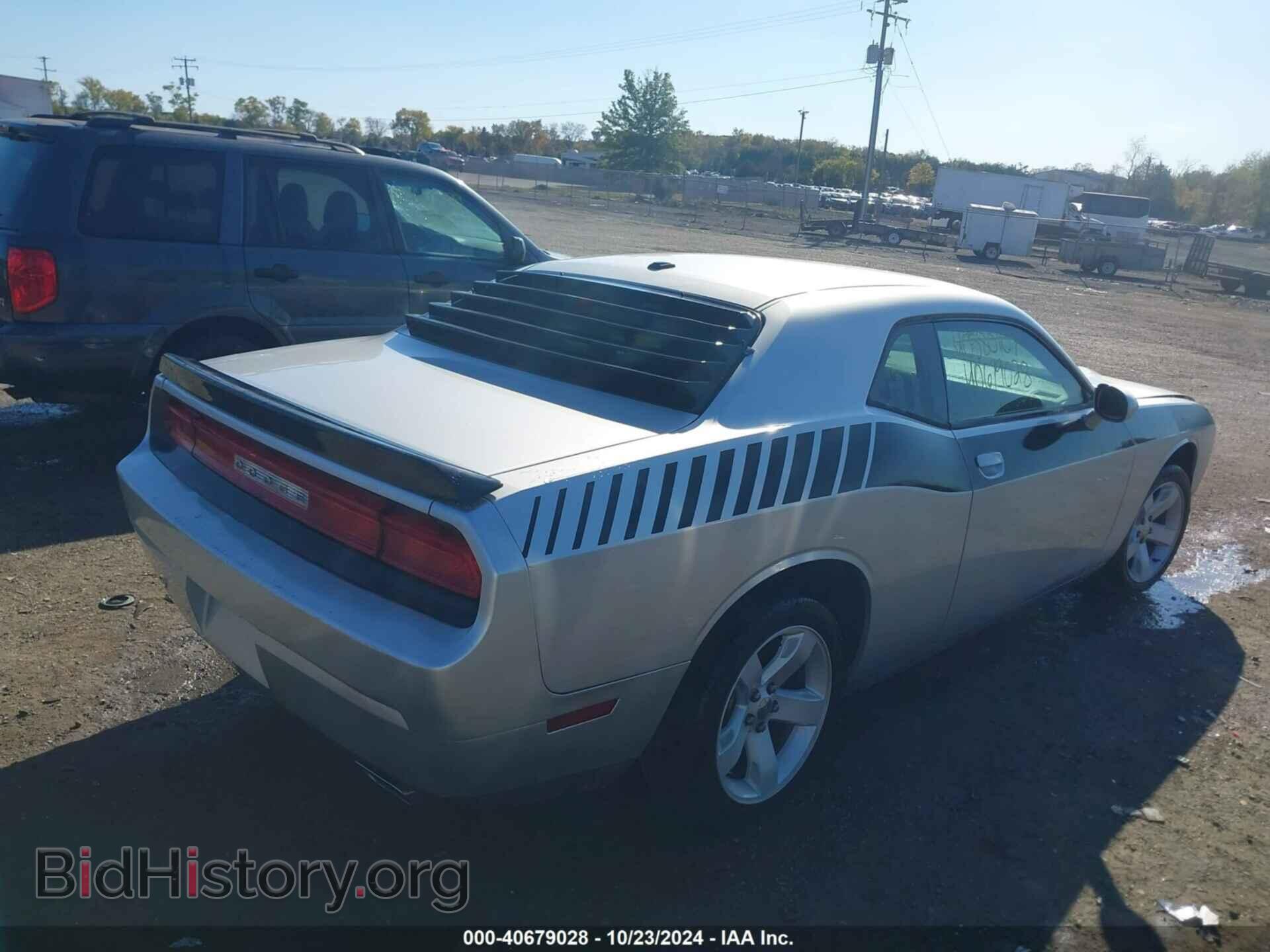 2012 DODGE CHALLENGER - VIN: 2C3CDYAGXCH258249 - Photo 4
