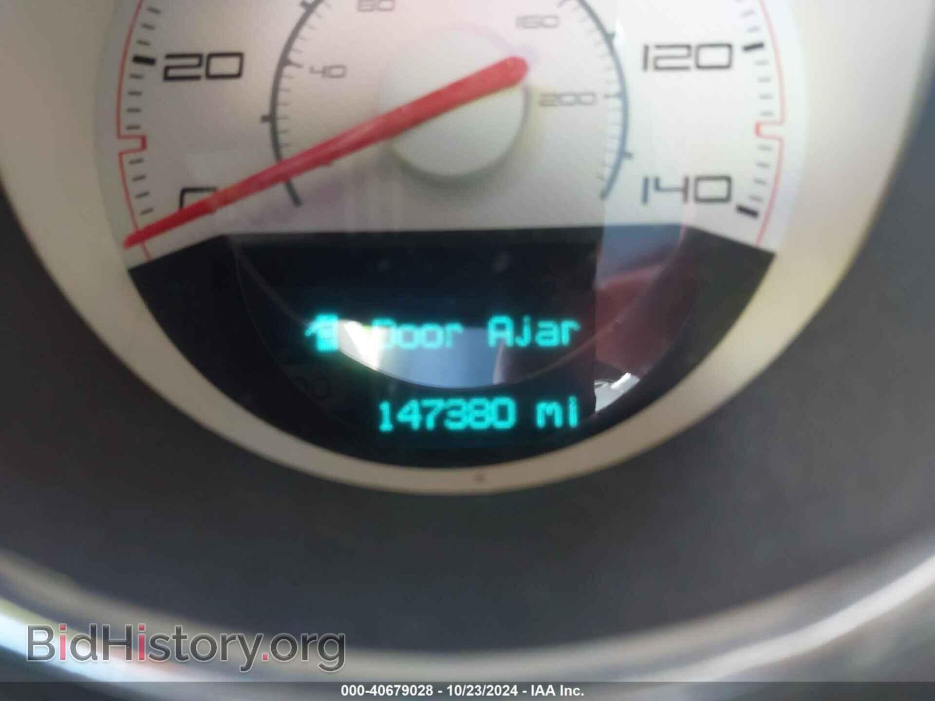 2012 DODGE CHALLENGER - VIN: 2C3CDYAGXCH258249 - Photo 7