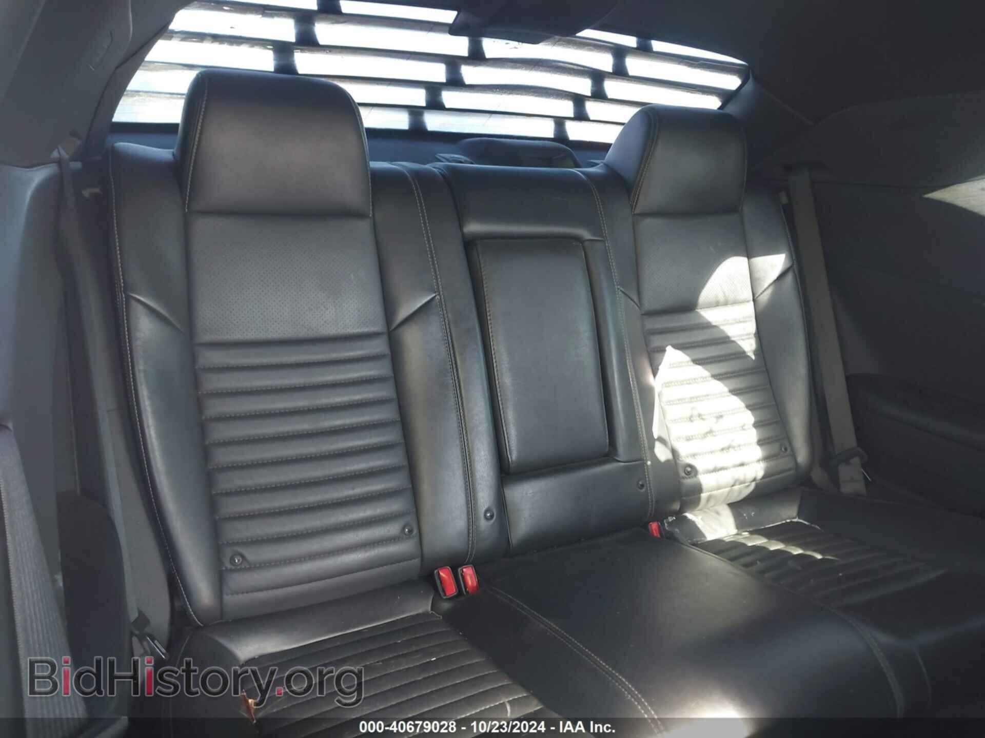 2012 DODGE CHALLENGER - VIN: 2C3CDYAGXCH258249 - Photo 8