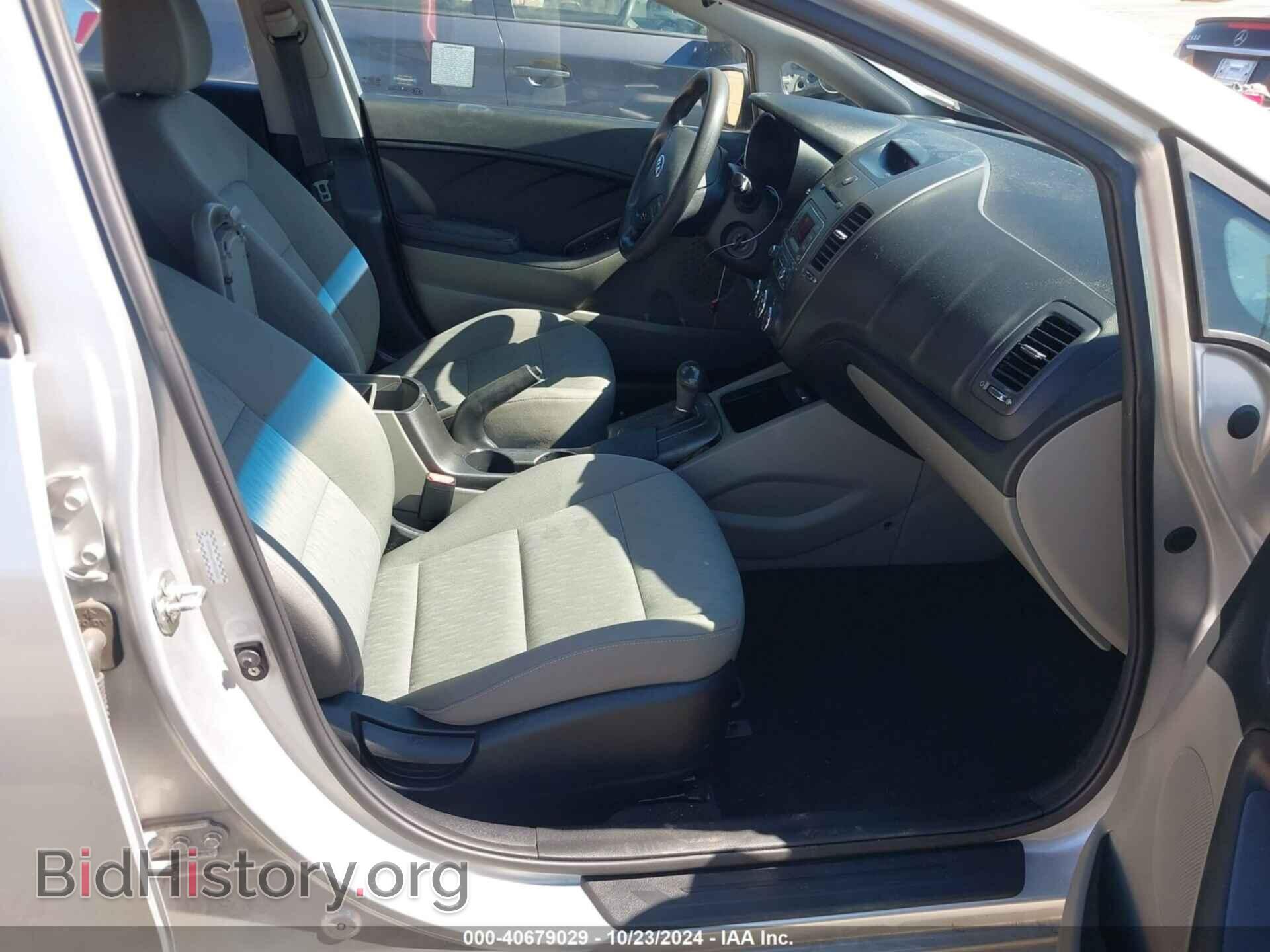 2014 KIA FORTE - VIN: KNAFK4A67E5132131 - Фото 5