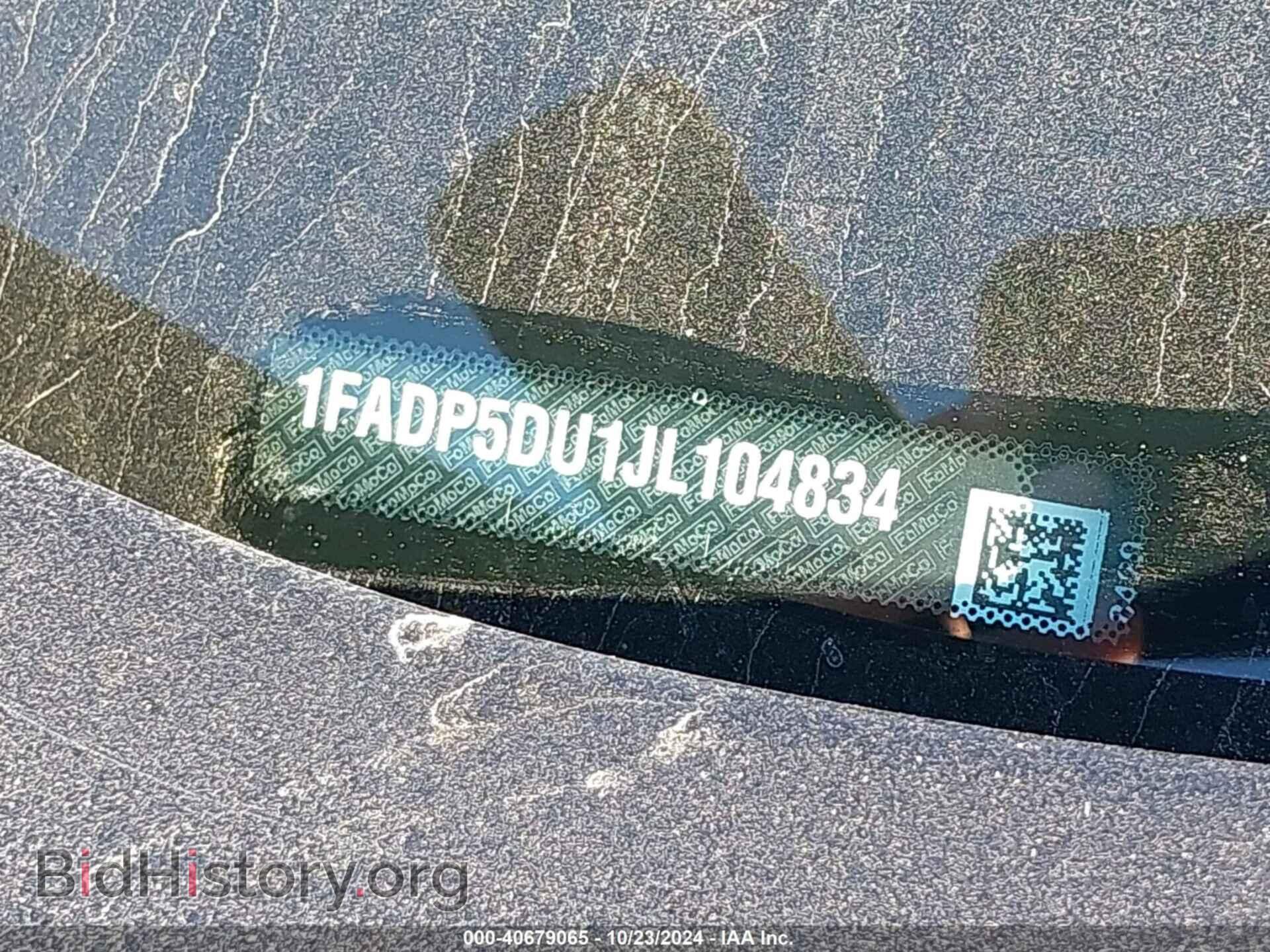 2018 FORD C-MAX HYBRID - VIN: 1FADP5DU1JL104834 - Фото 9