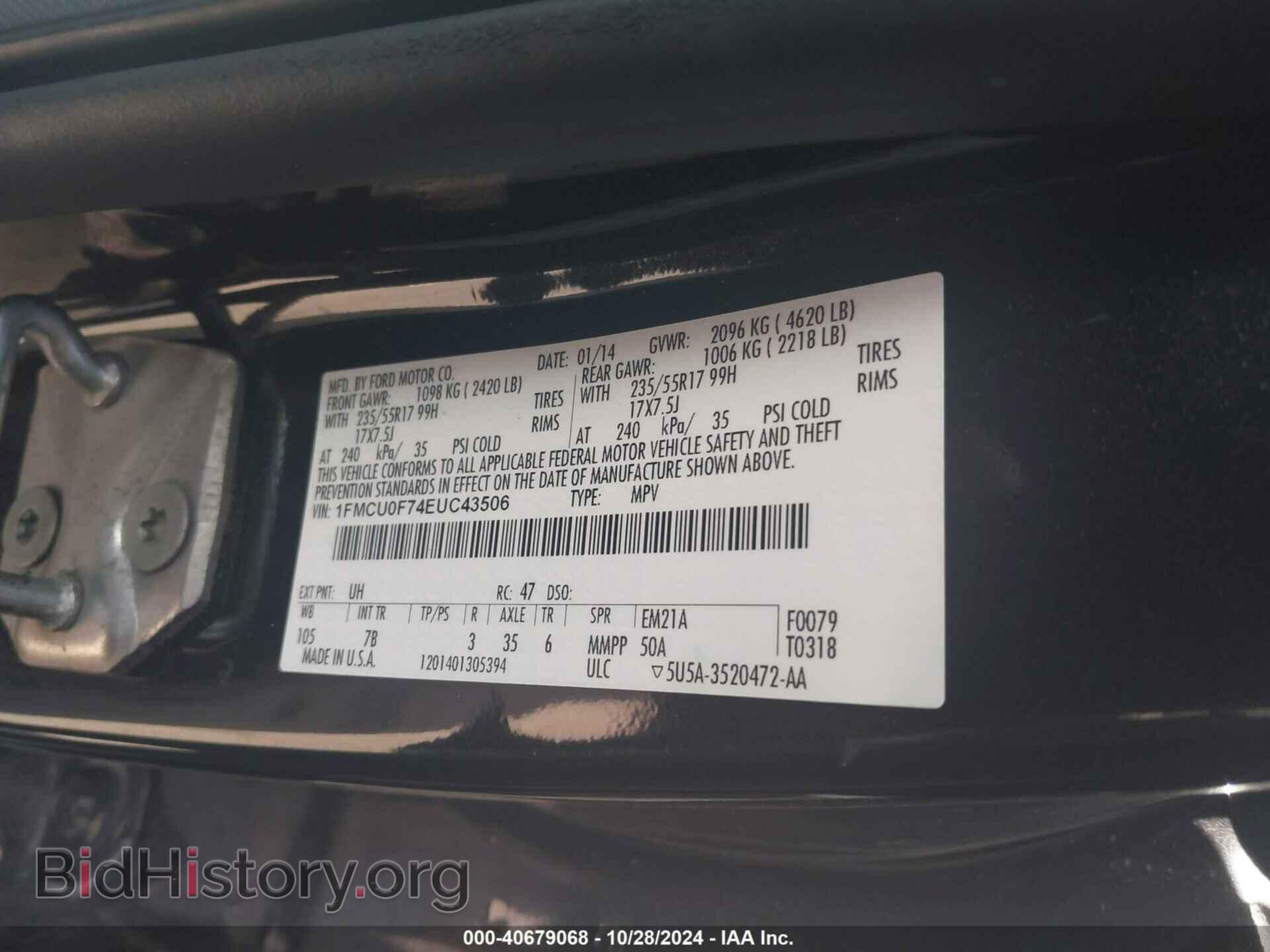 2014 FORD ESCAPE - VIN: 1FMCU0F74EUC43506 - Фото 9