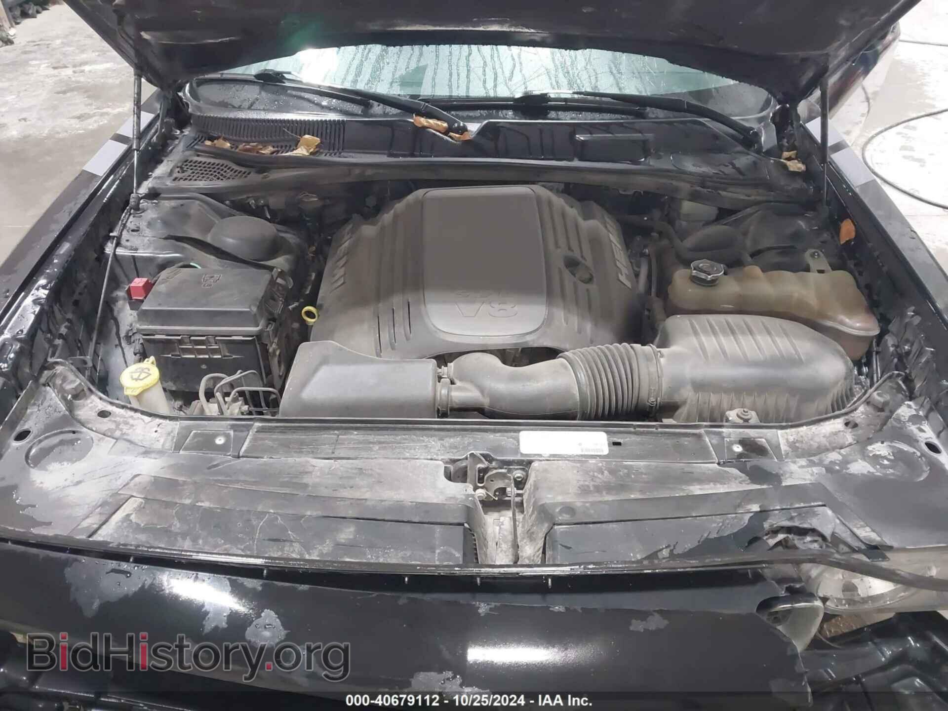2014 DODGE CHALLENGER - VIN: 2C3CDYBT8EH122555 - Фото 10