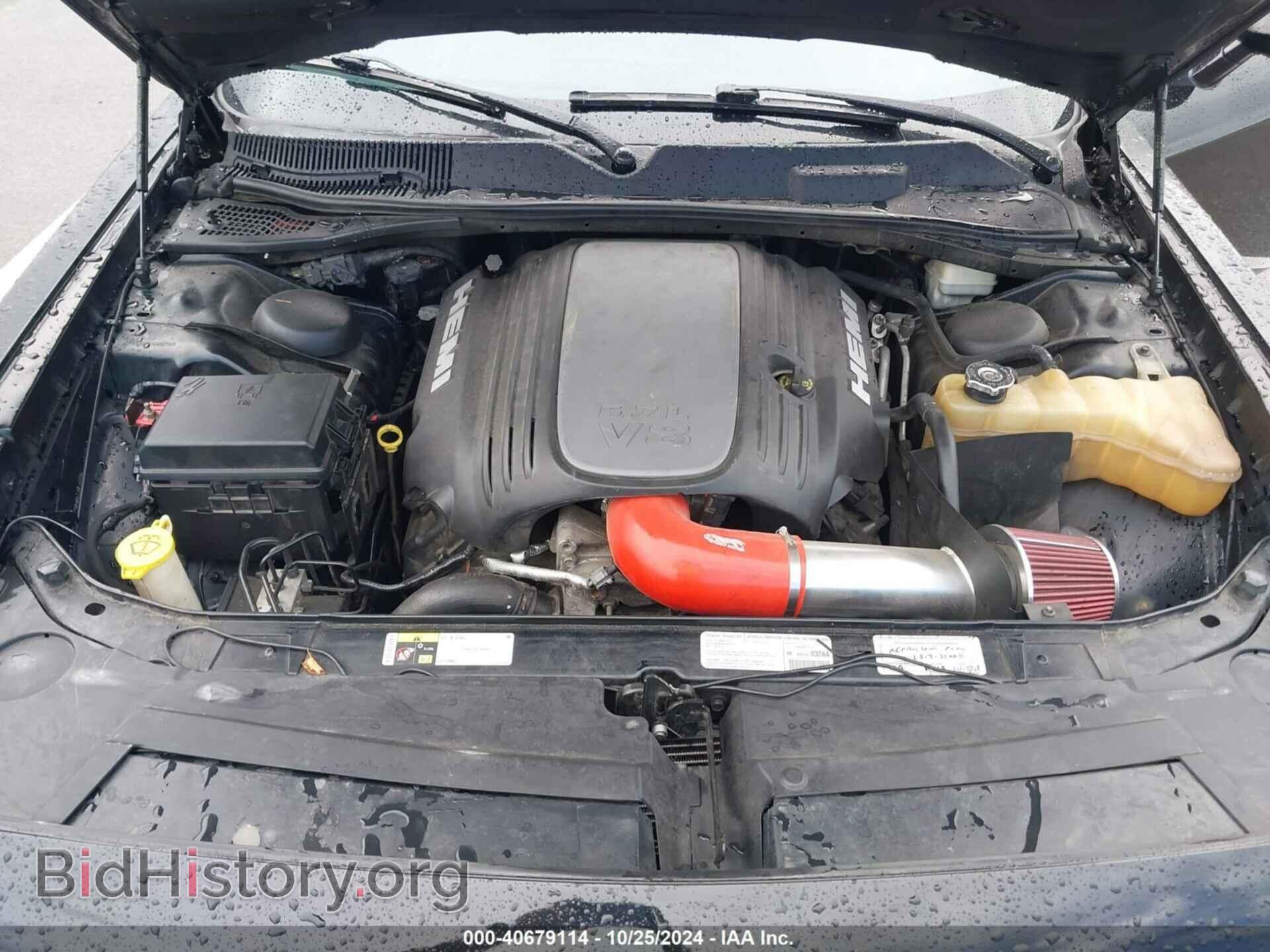 2013 DODGE CHALLENGER - VIN: 2C3CDYBT6DH500502 - Photo 10