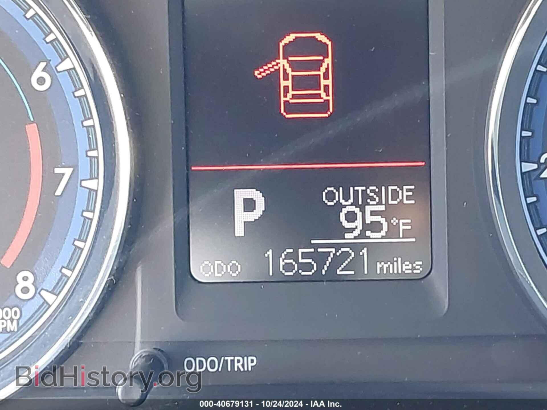 2017 TOYOTA COROLLA - VIN: 5YFBURHE8HP652187 - Фото 15