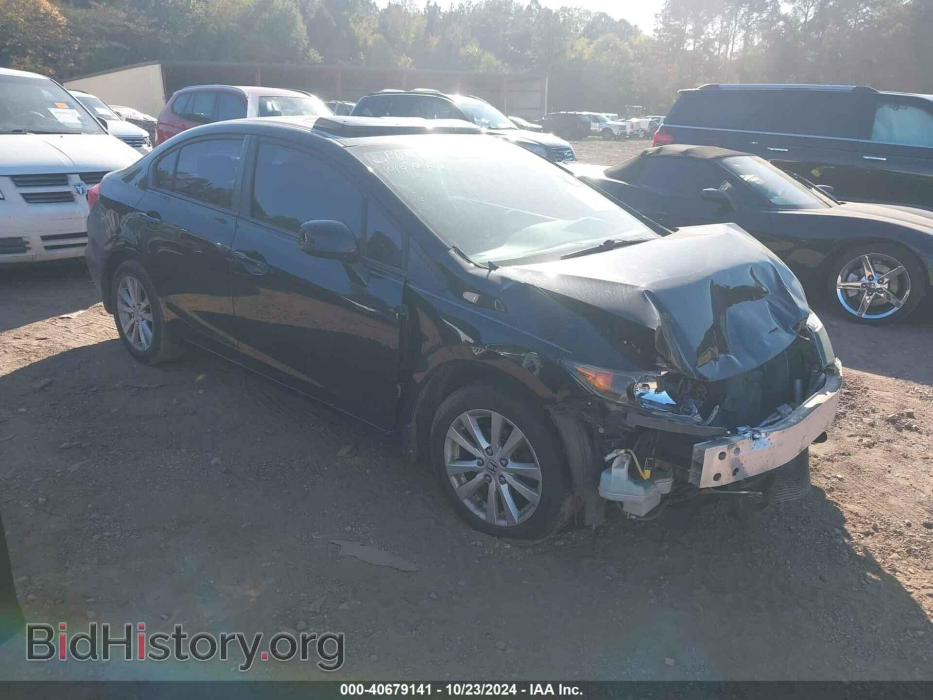 Фотография 19XFB2F85CE008412 - HONDA CIVIC 2012
