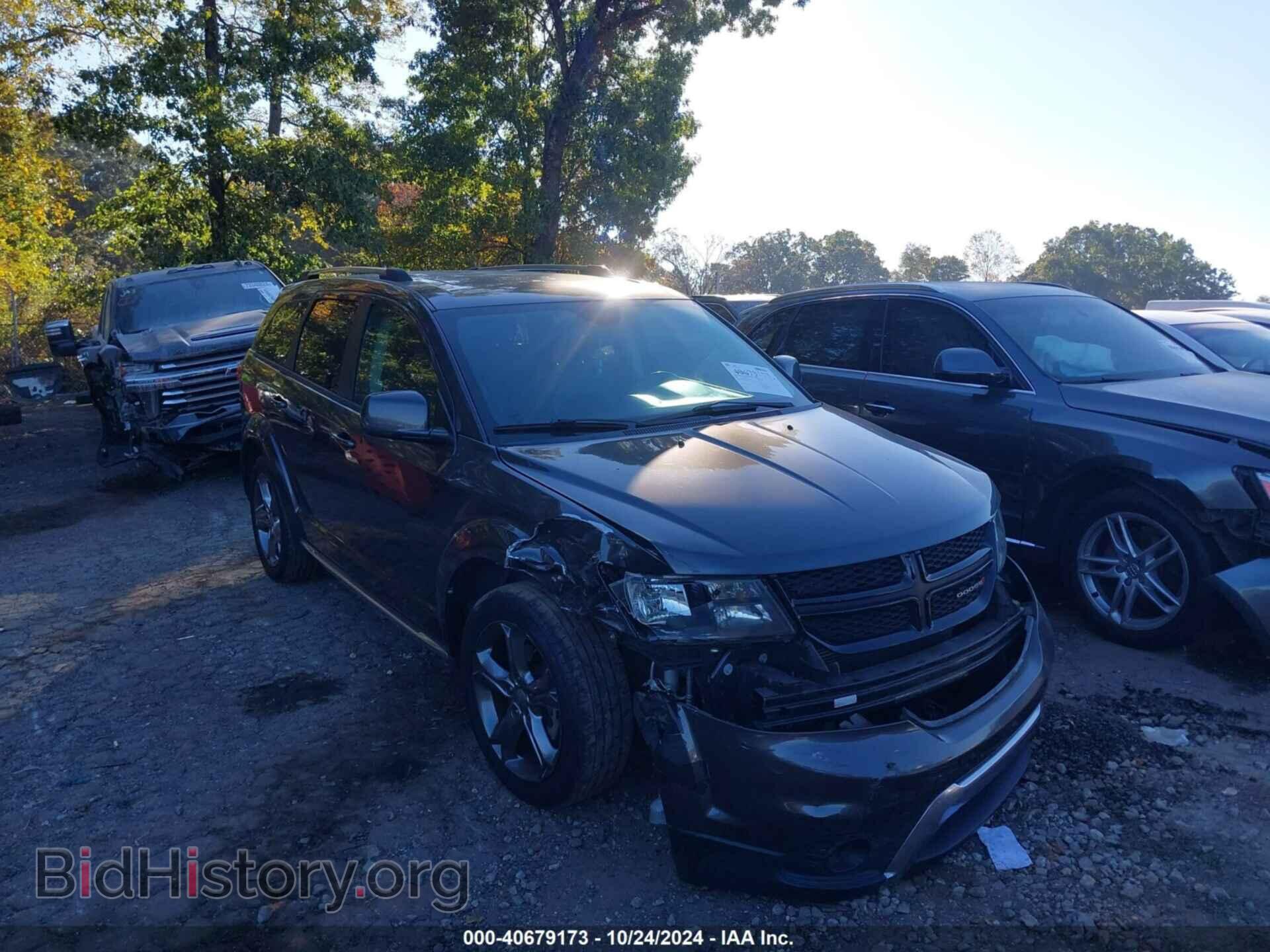 Фотография 3C4PDCGG4HT544748 - DODGE JOURNEY 2017