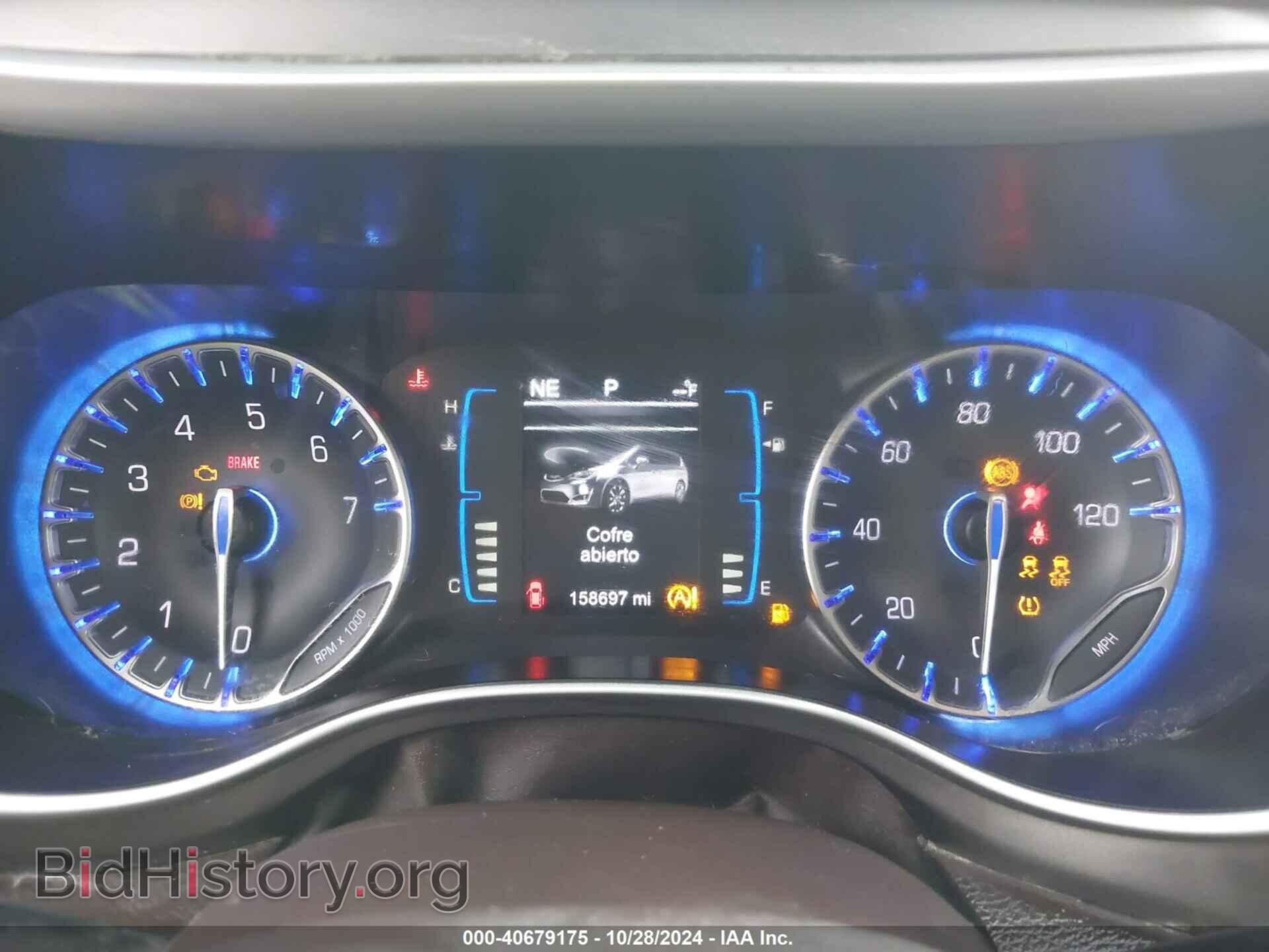 2017 CHRYSLER PACIFICA - VIN: 2C4RC1BG0HR702643 - Фото 7