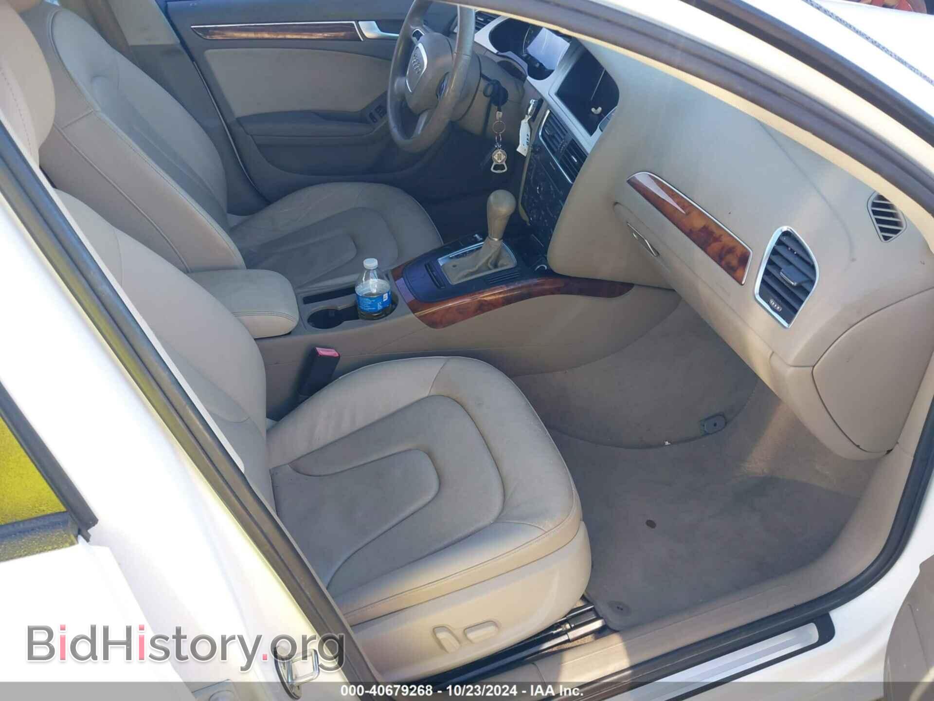 2012 AUDI A4 - VIN: WAUAFAFL2CA118900 - Фото 5