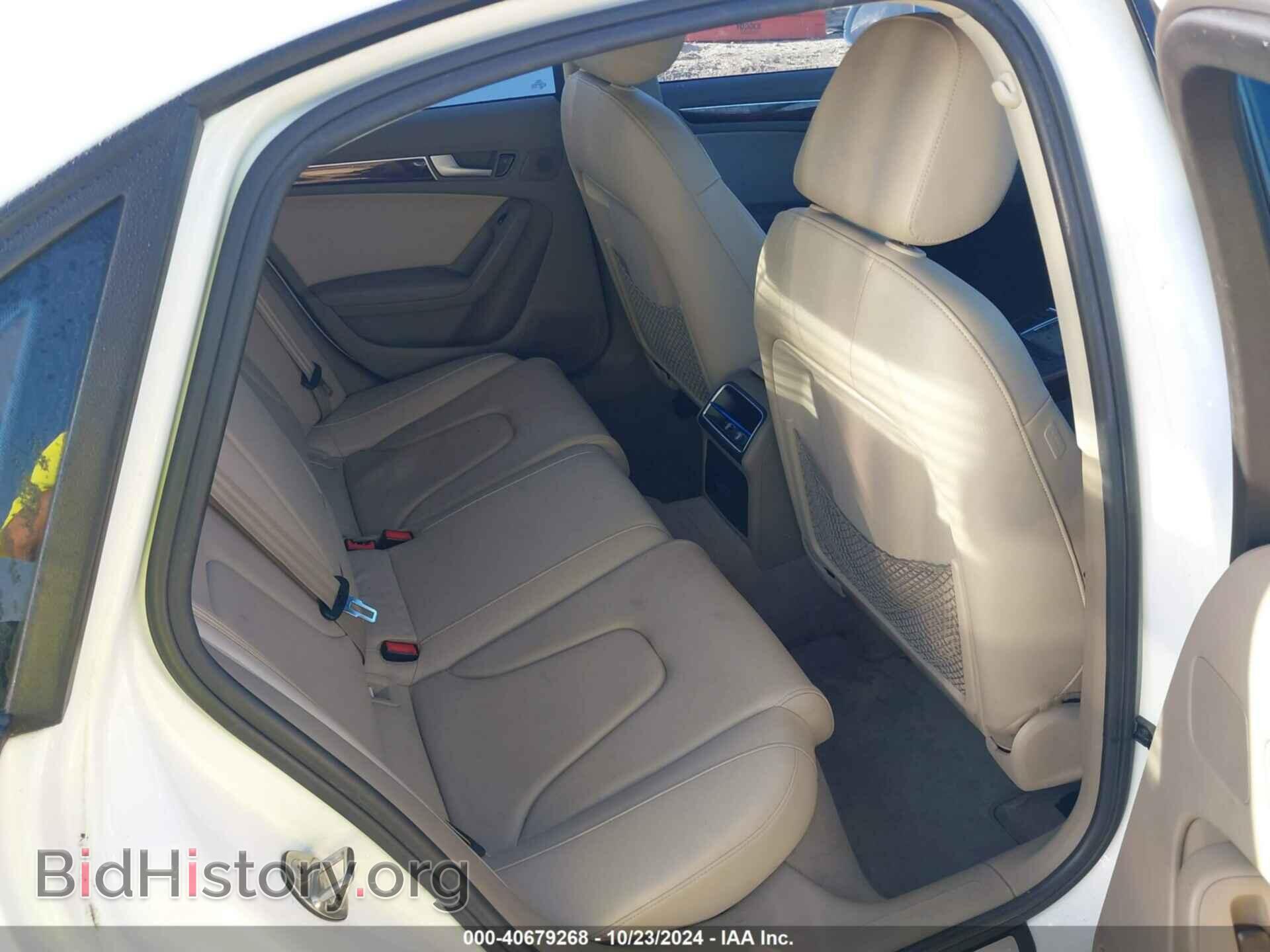 2012 AUDI A4 - VIN: WAUAFAFL2CA118900 - Фото 8