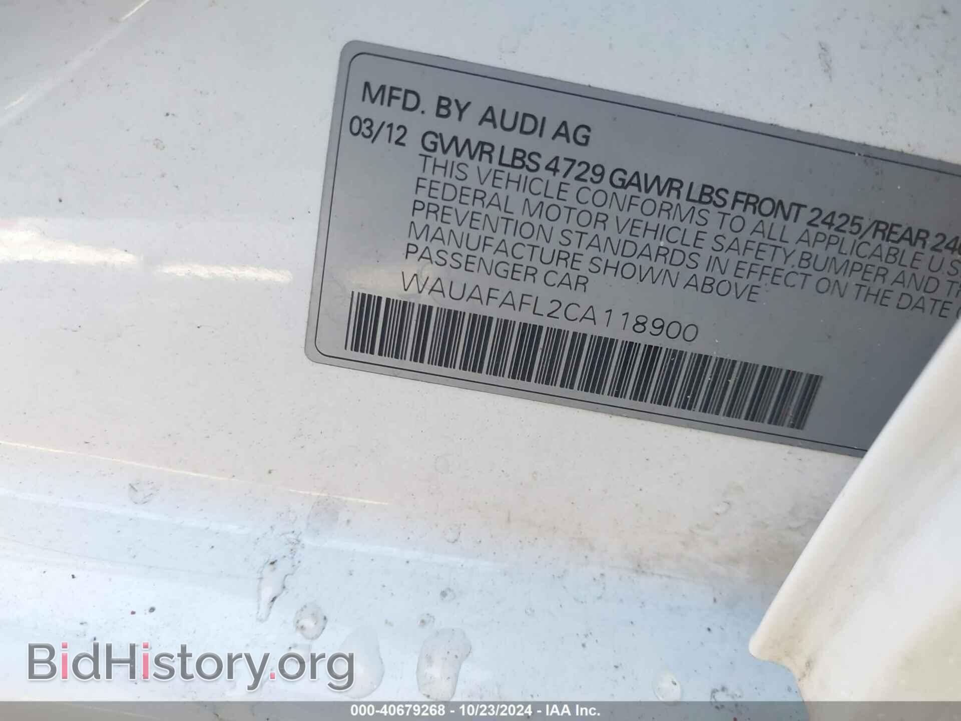 2012 AUDI A4 - VIN: WAUAFAFL2CA118900 - Фото 9