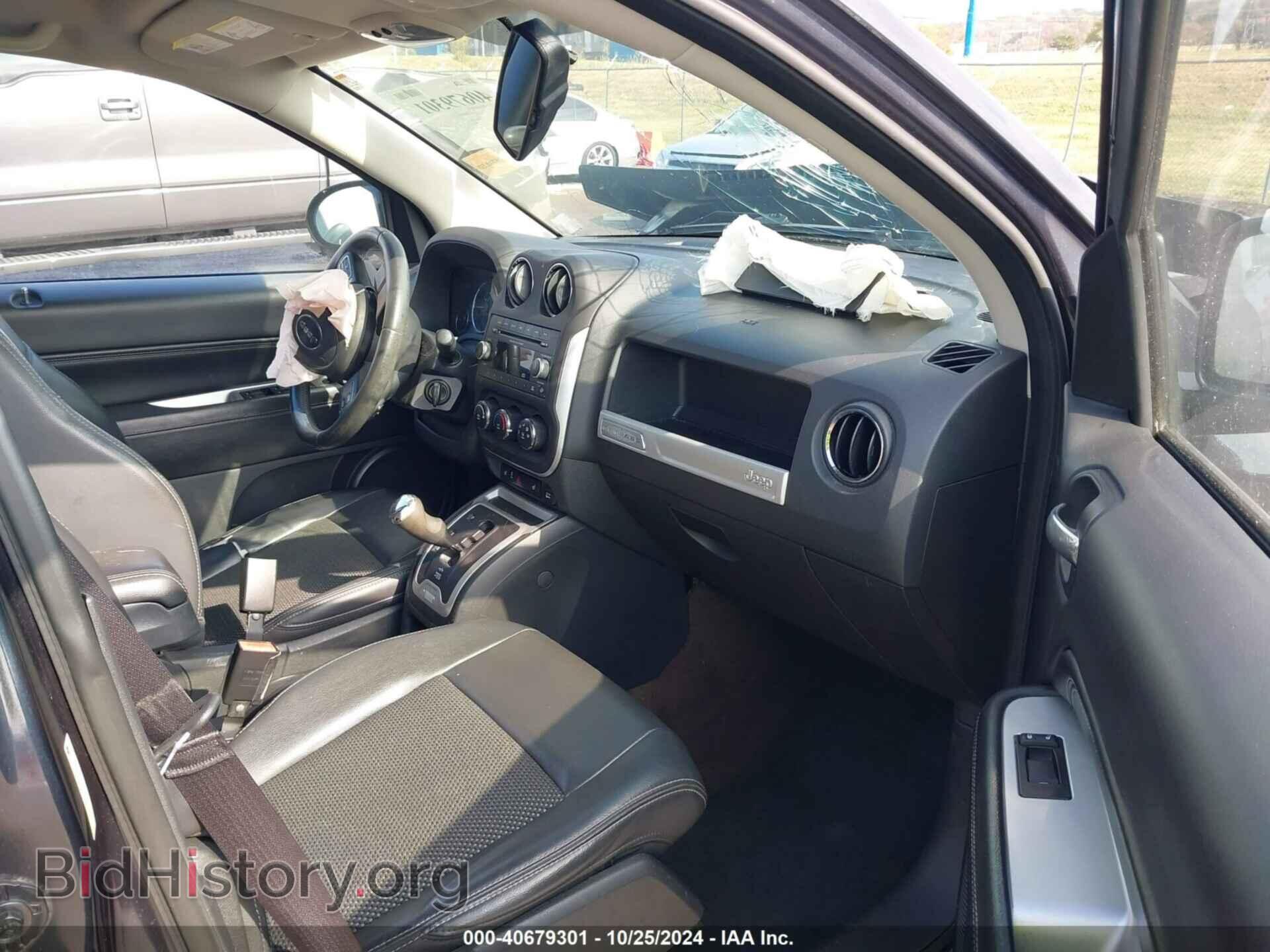 2014 JEEP COMPASS - VIN: 1C4NJCEB1ED660076 - Photo 5
