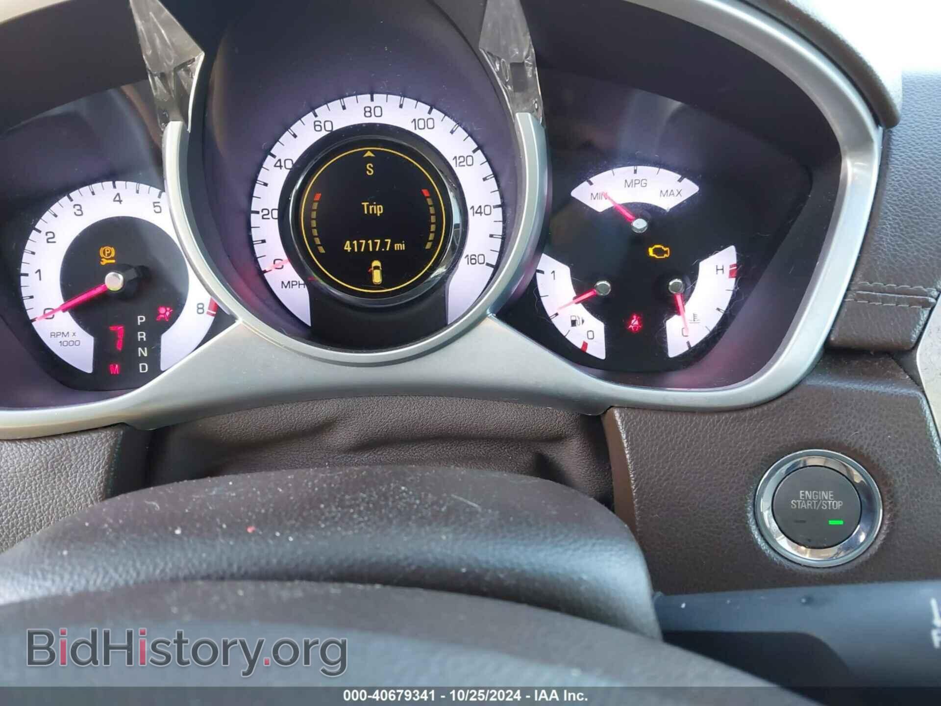 2012 CADILLAC SRX - VIN: 3GYFNDE33CS545915 - Photo 7