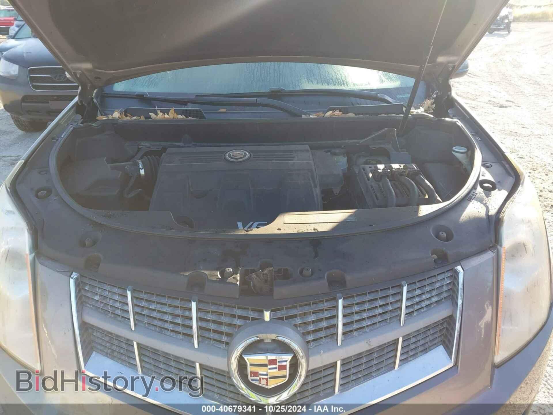 2012 CADILLAC SRX - VIN: 3GYFNDE33CS545915 - Photo 10