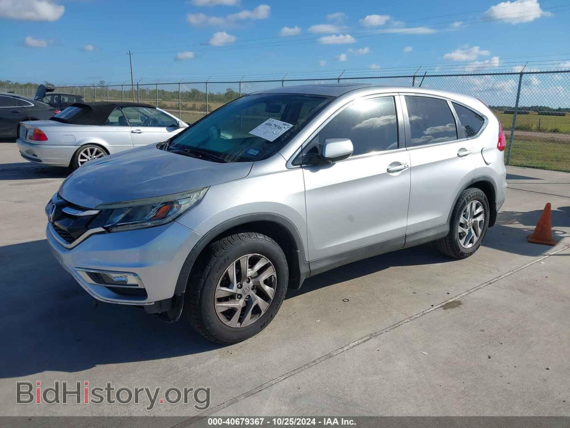 2015 HONDA CR-V - VIN: 2HKRM3H55FH507047 - Фото 2