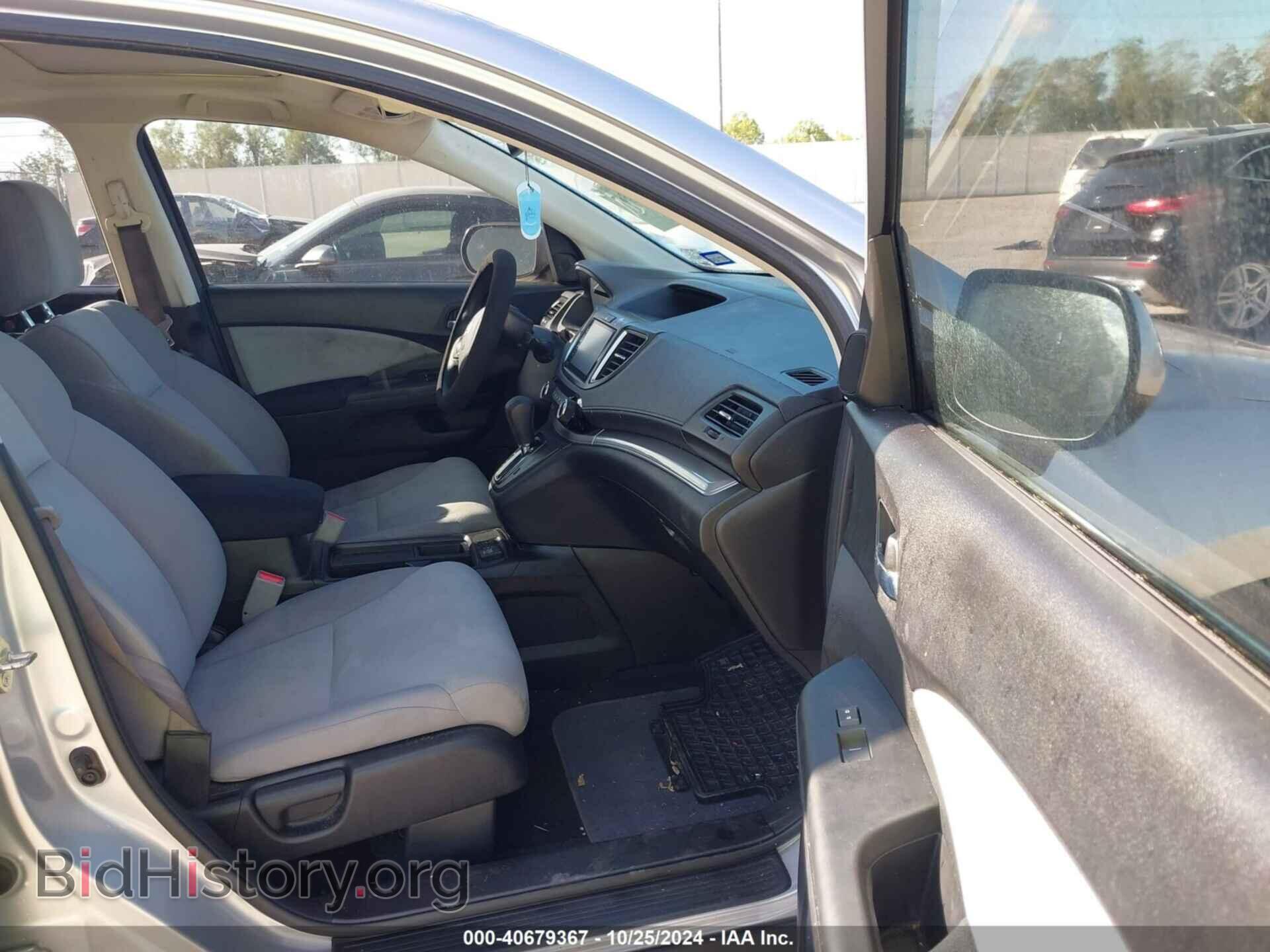 2015 HONDA CR-V - VIN: 2HKRM3H55FH507047 - Фото 5