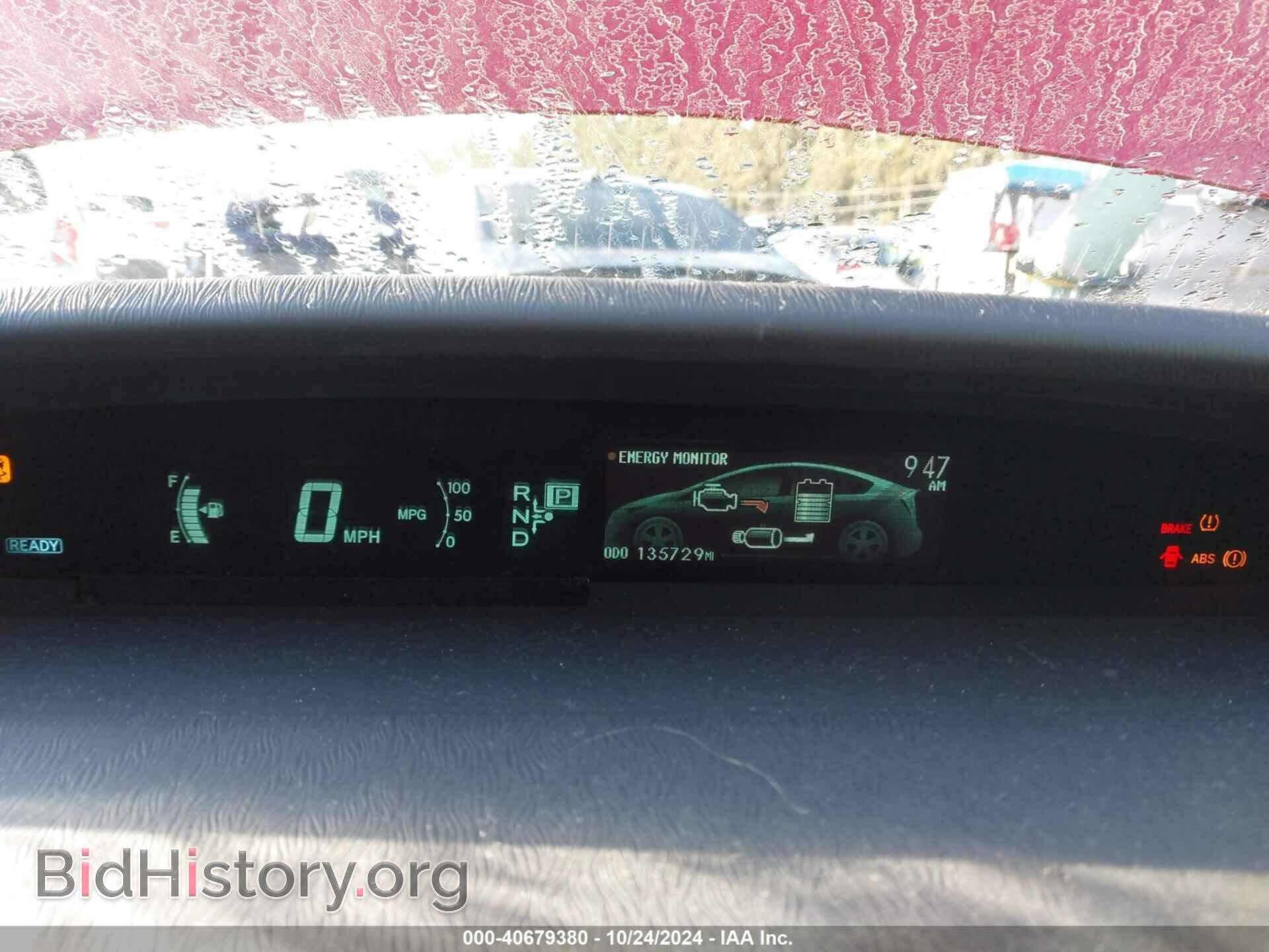 2014 TOYOTA PRIUS - VIN: JTDKN3DU4E0375387 - Фото 7