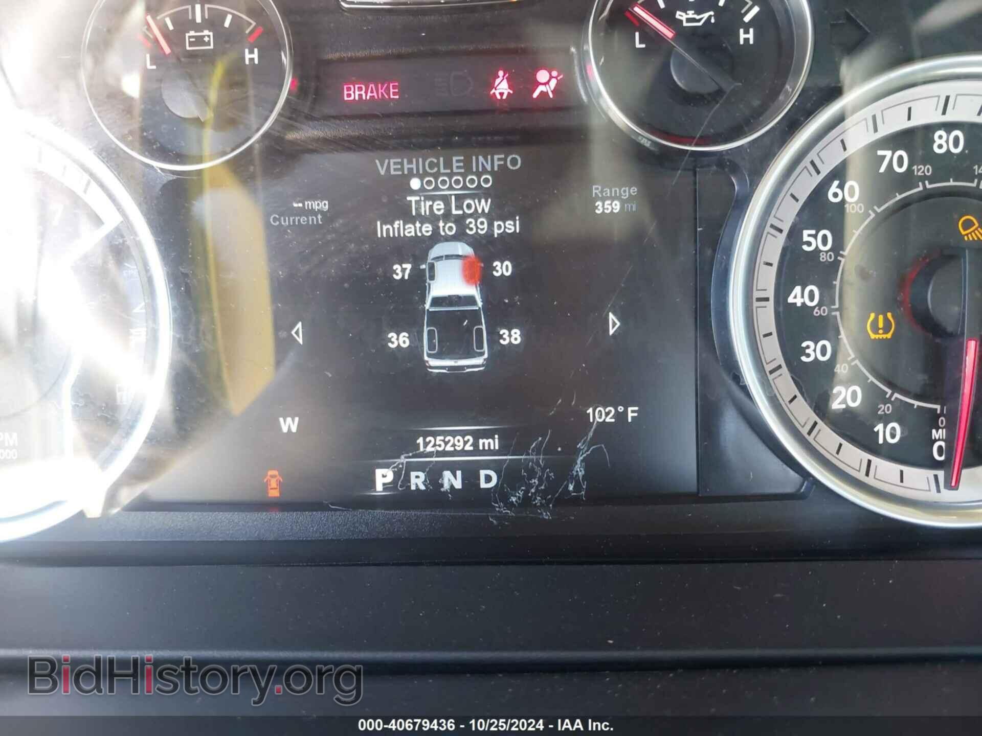 2018 RAM 1500 - VIN: 1C6RR7LT9JS145384 - Photo 7