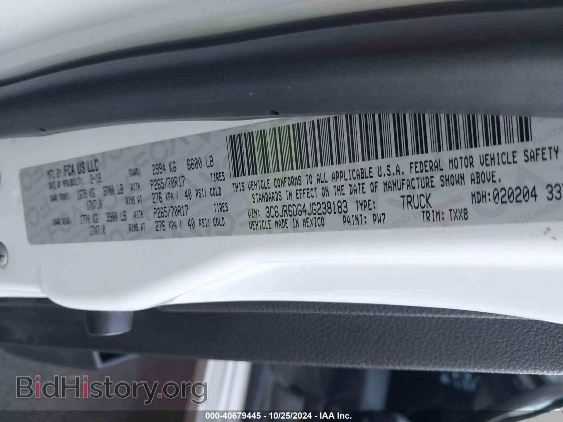 2018 RAM 1500 - VIN: 3C6JR6DG4JG238183 - Фото 9