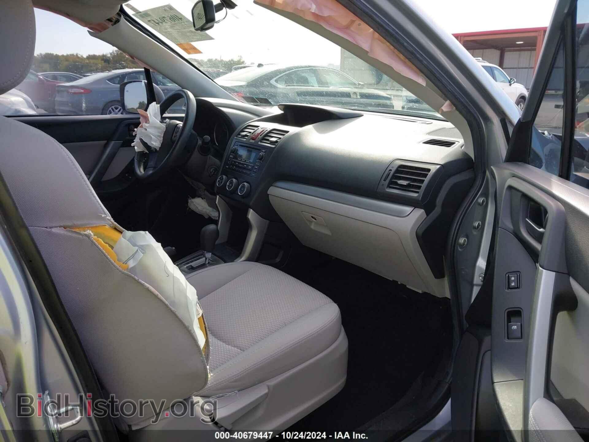 2014 SUBARU FORESTER - VIN: JF2SJAAC3EH409656 - Photo 5