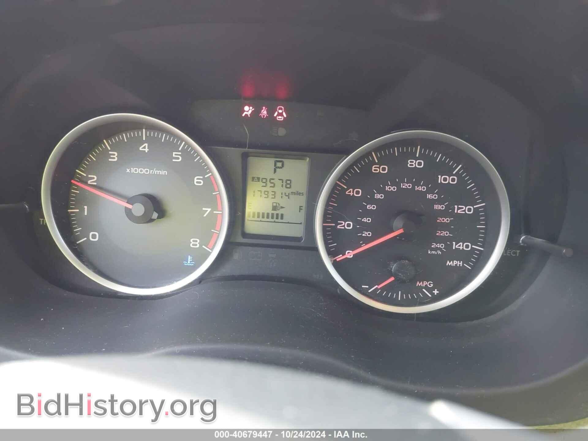 2014 SUBARU FORESTER - VIN: JF2SJAAC3EH409656 - Photo 7