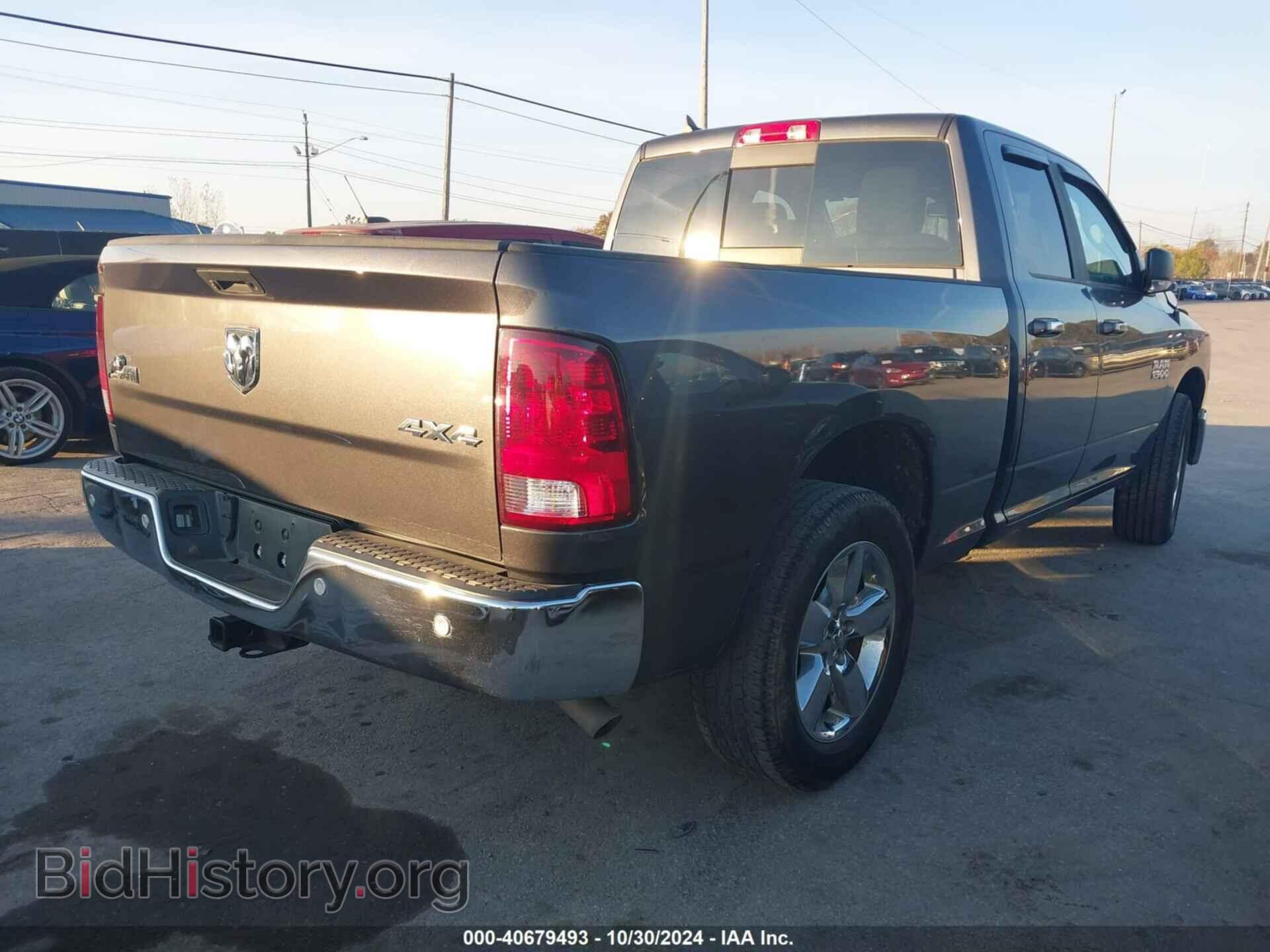 2018 RAM 1500 - VIN: 1C6RR7GGXJS247564 - Фото 4