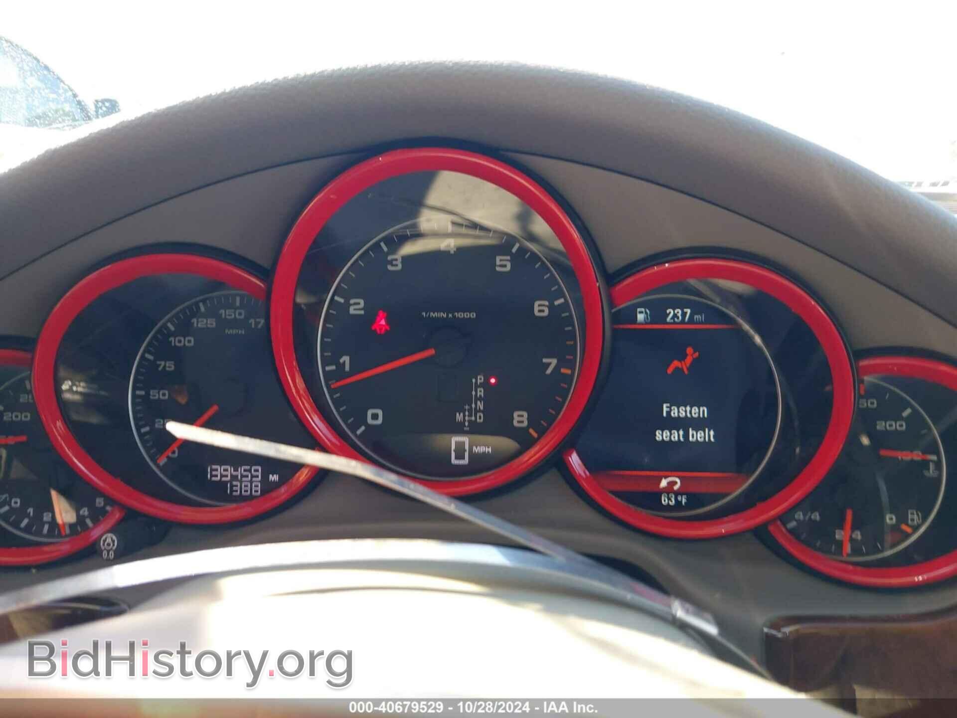 2012 PORSCHE PANAMERA - VIN: WP0AA2A75CL013791 - Photo 7