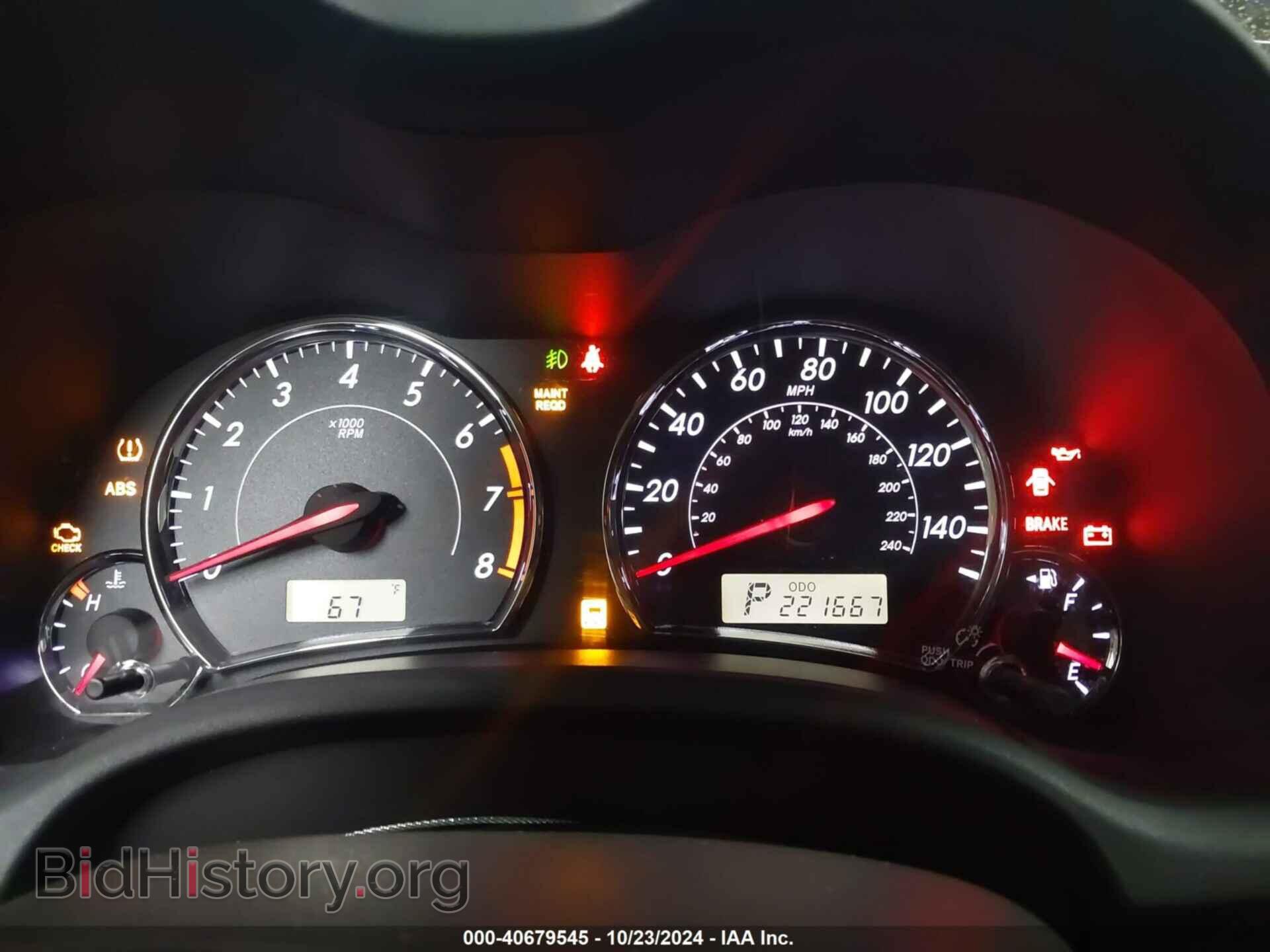 2013 TOYOTA COROLLA - VIN: 5YFBU4EE4DP174058 - Фото 7