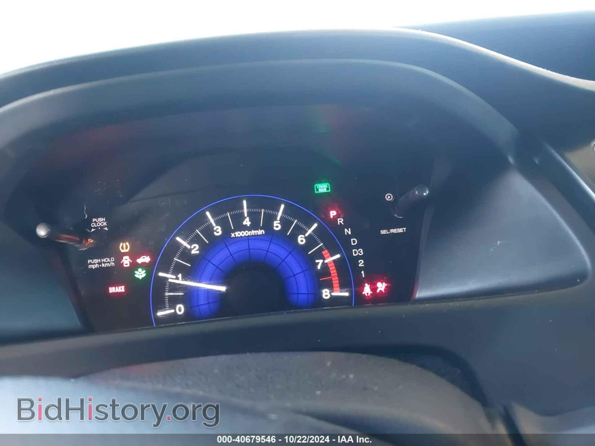 2013 HONDA CIVIC - VIN: 19XFB2F53DE273398 - Фото 7