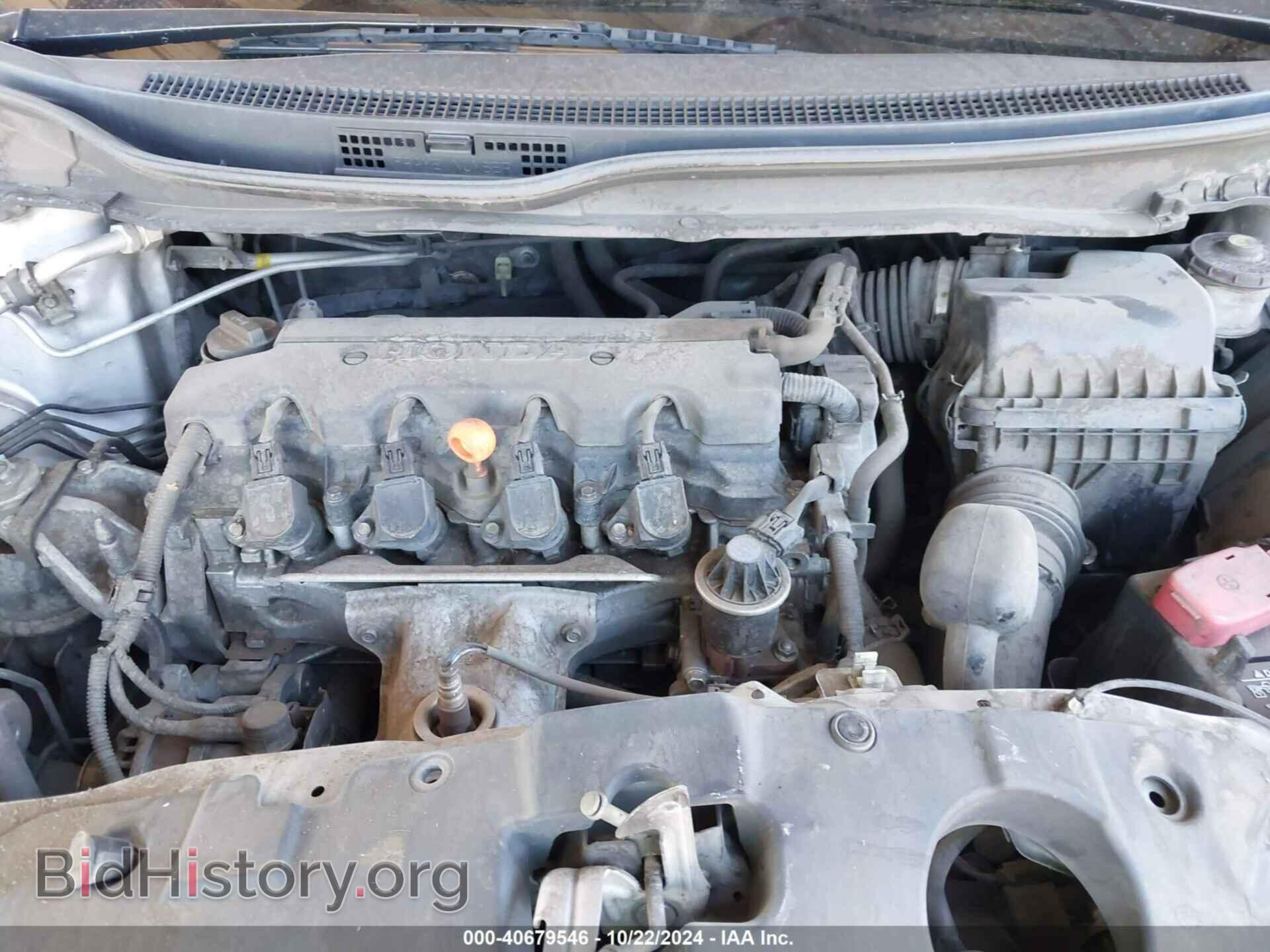 2013 HONDA CIVIC - VIN: 19XFB2F53DE273398 - Фото 10