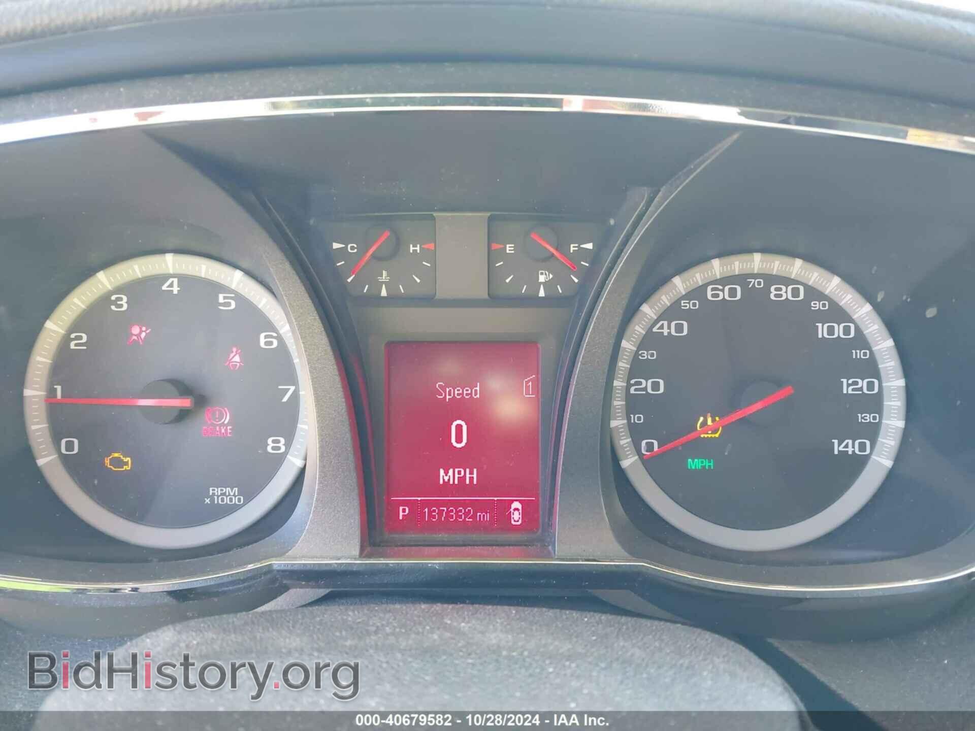 2012 GMC TERRAIN - VIN: 2GKFLREKXC6203607 - Фото 7